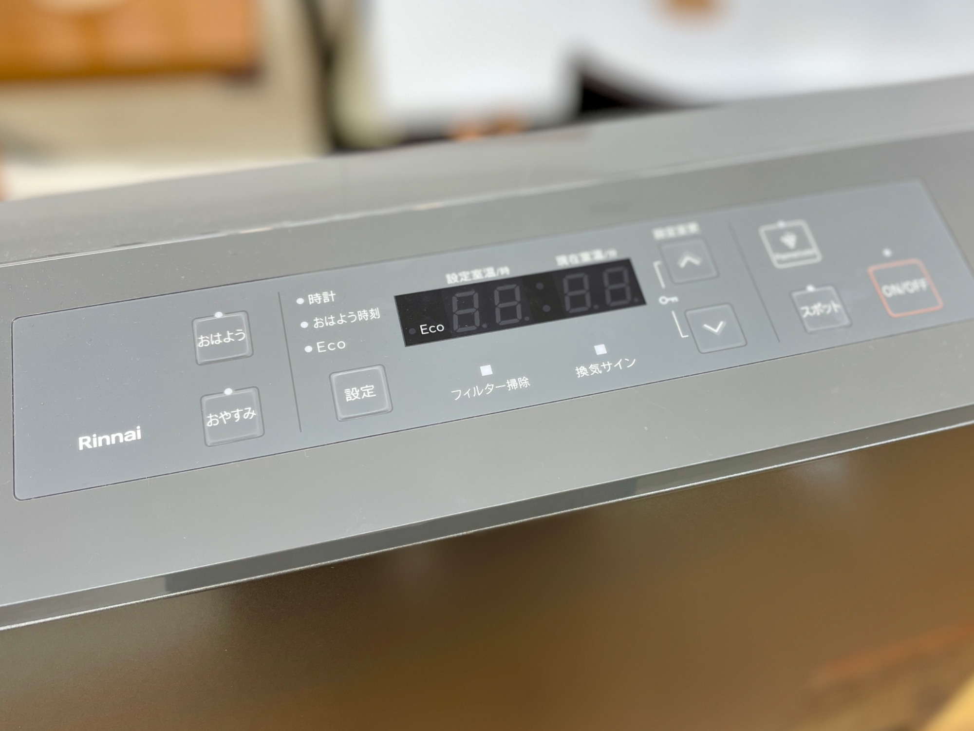 Rinnai(リンナイ) LPガスファンヒーター RC-U5801PE-BG が買取入荷致し