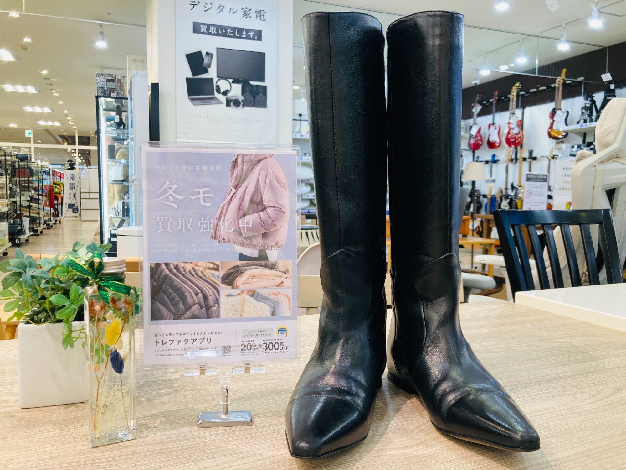 CORSO ROMA9(コルソローマ9) レザーロングブーツ ノーヴェ 2022年