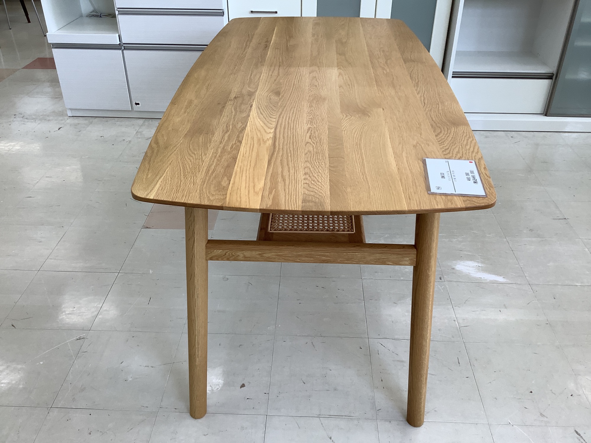 新入荷情報】unico(ウニコ)SOLK(ソルク)シリーズのダイニングテーブル