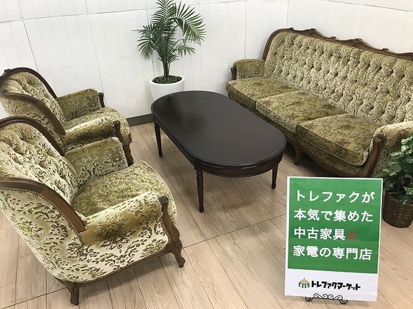 マルニ木工】金華山ソファのご紹介！【トレファクマーケット千葉