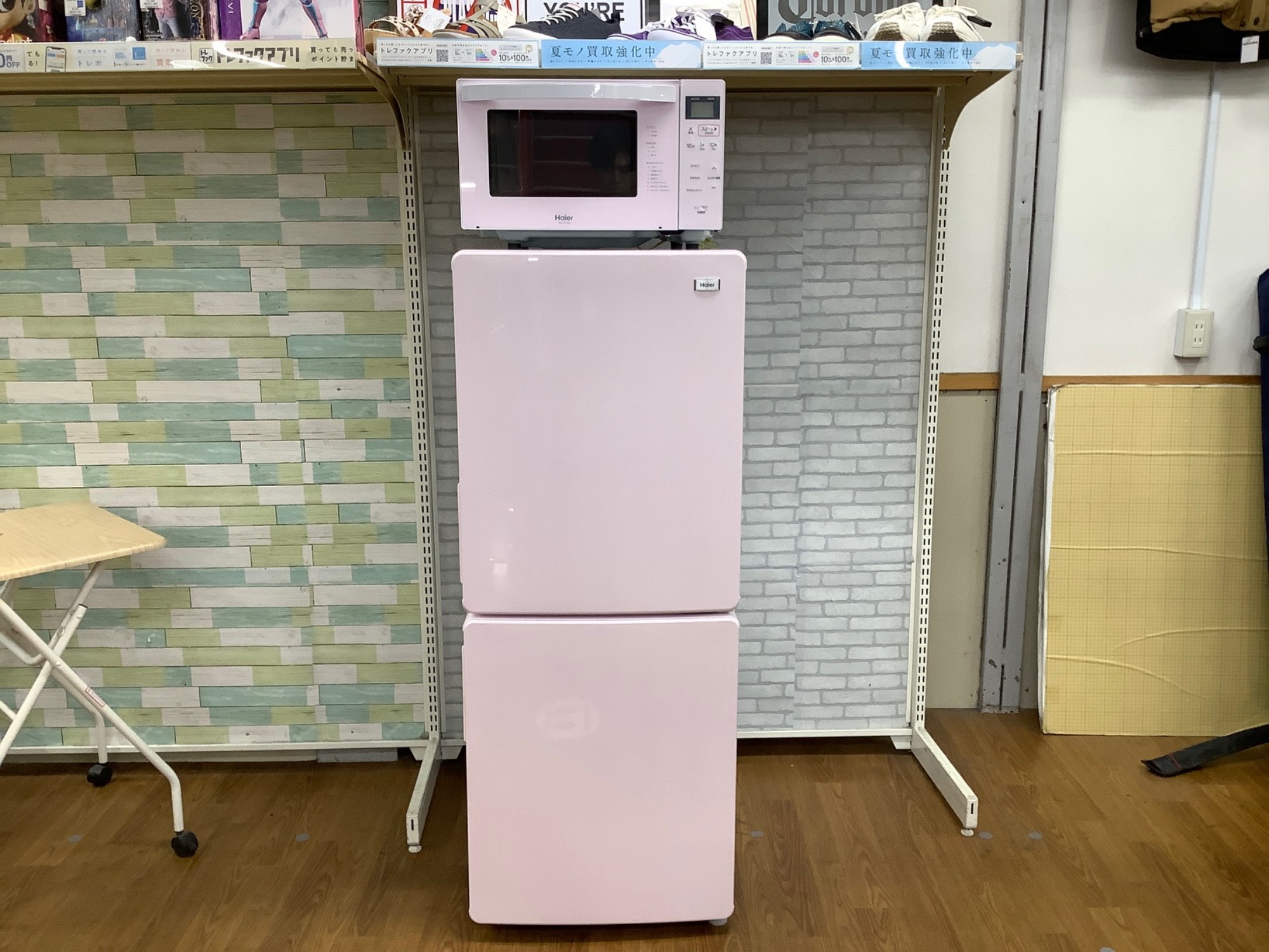 916 ハイアール おしゃれピンク 2ドア冷蔵庫 98L インテリア レトロ