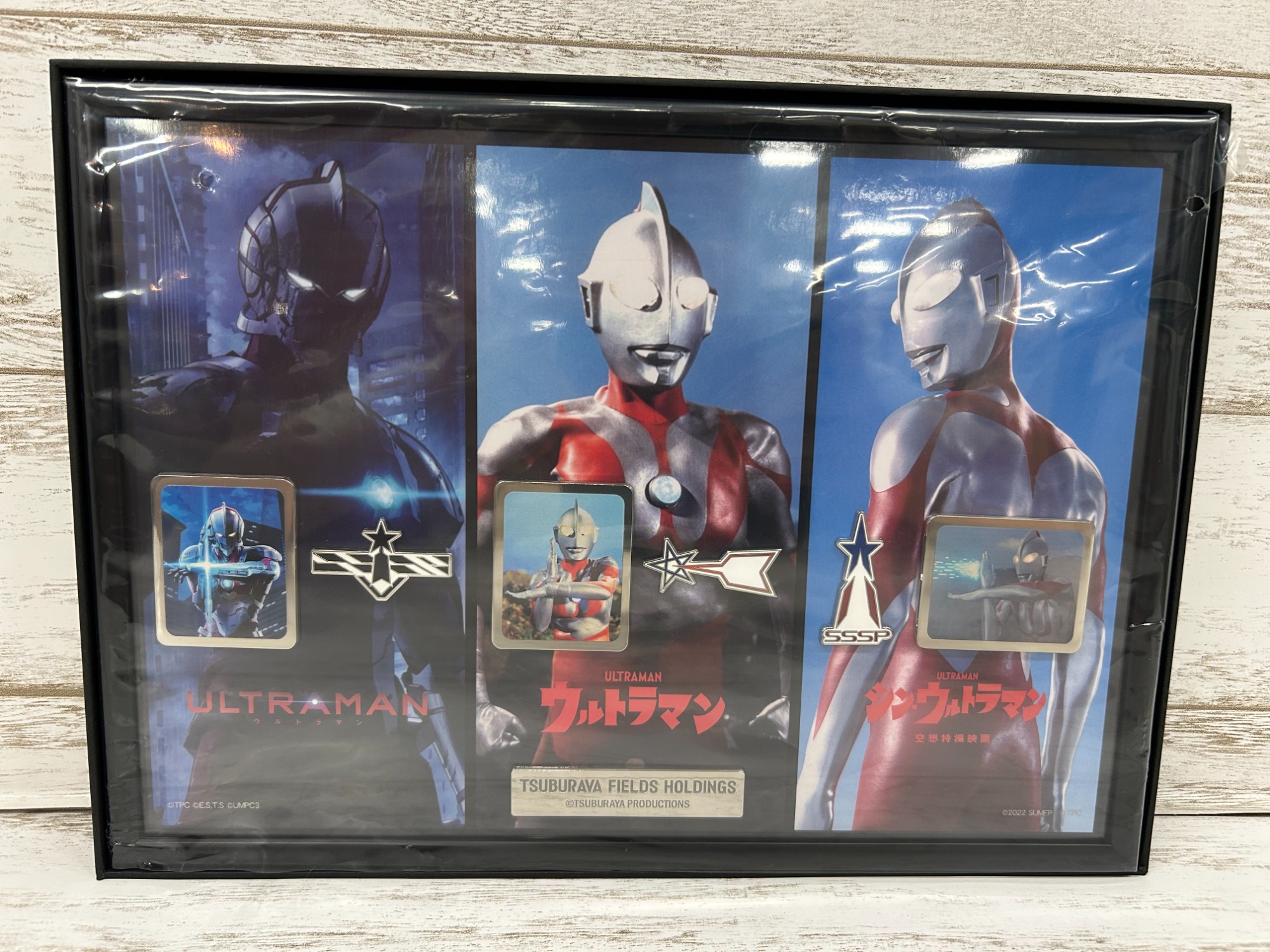 ウルトラマン】円谷ホールディングス株主優待ピンバッジセット入荷しま