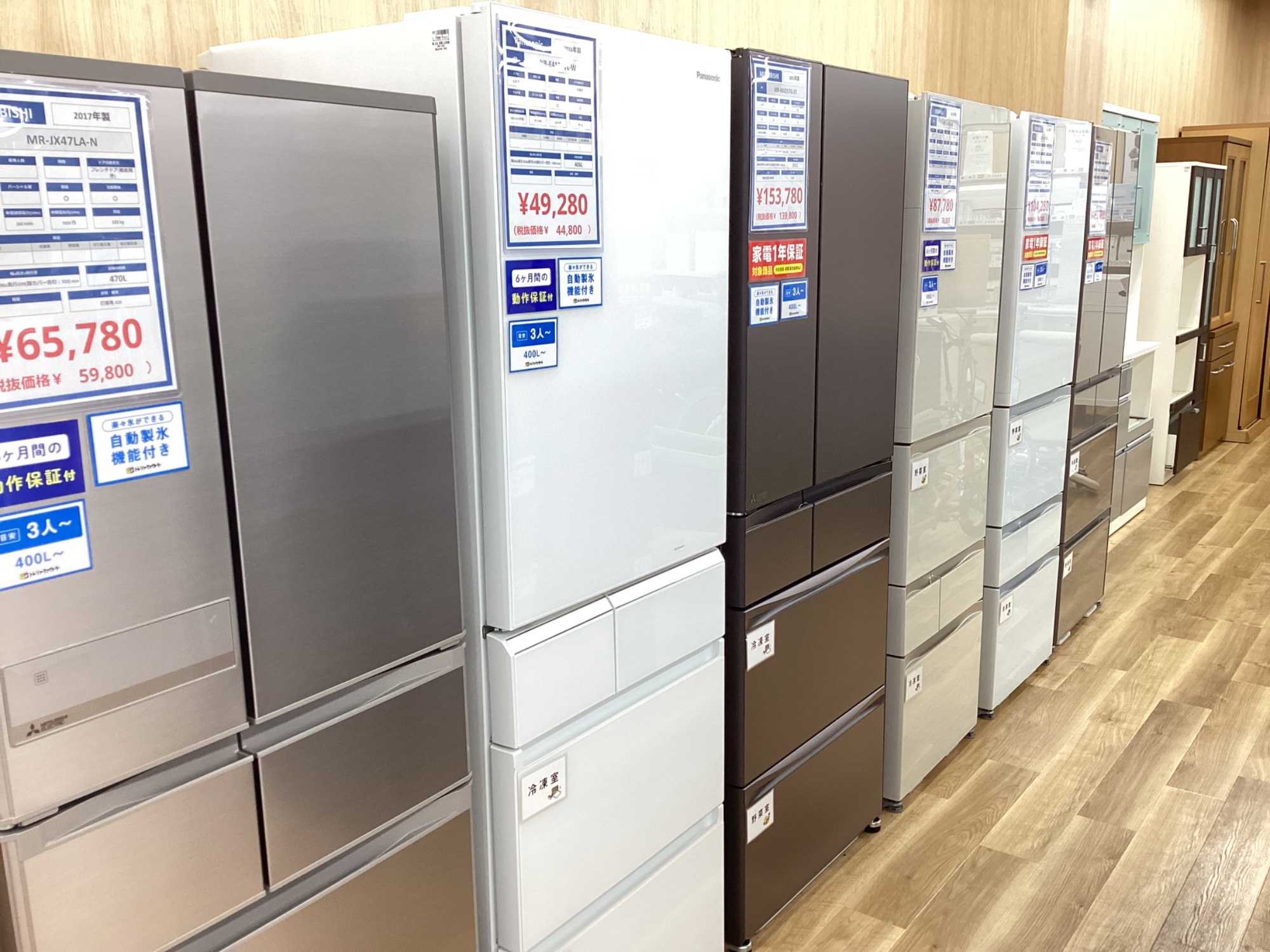 Panasonic（パナソニック ドラム式洗濯乾燥機 NA-VG1300L 2019年製が