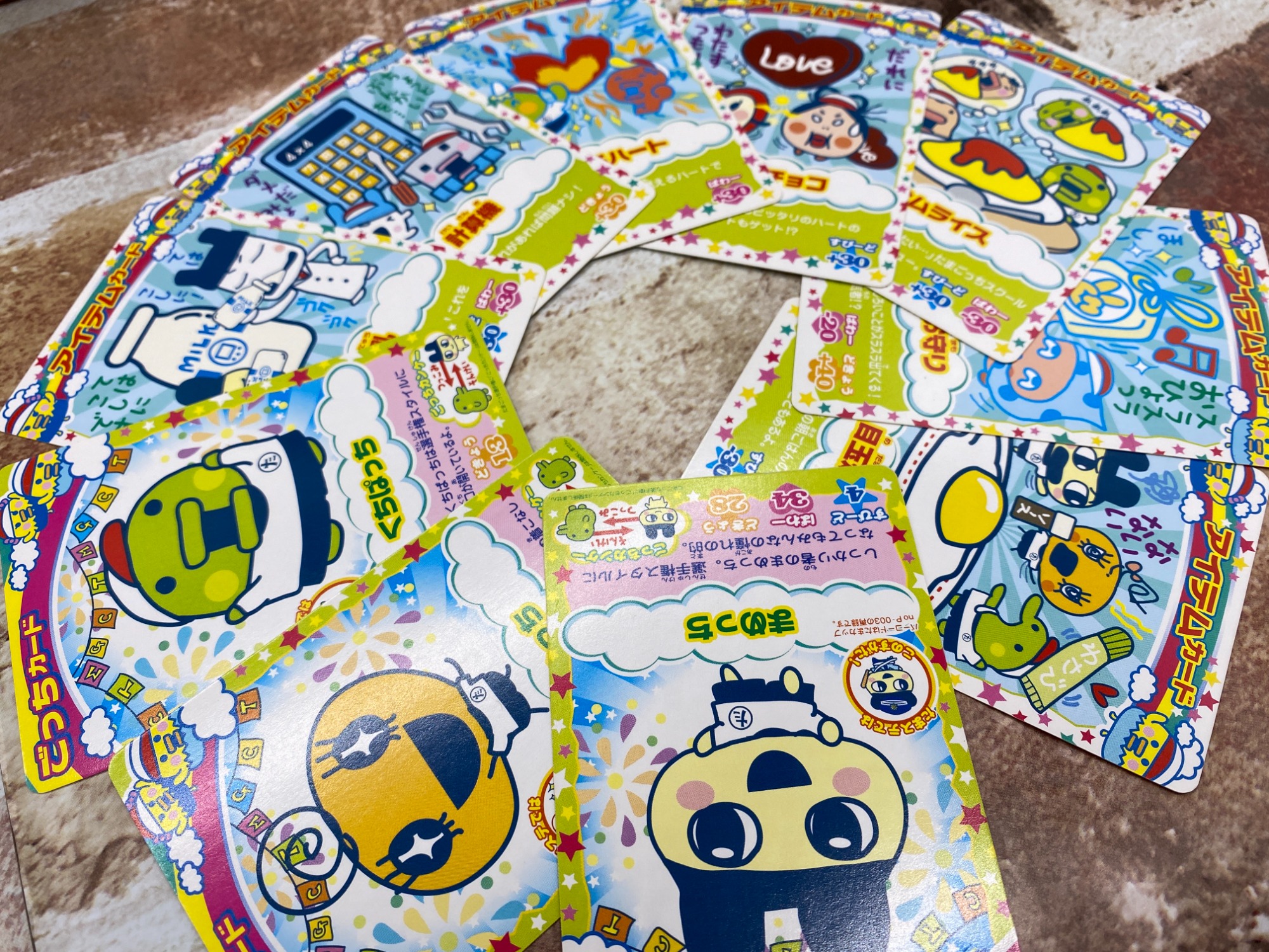 ☆新入荷☆】Let's!TVプレイ カードでパワーUP！たまごっちスクール