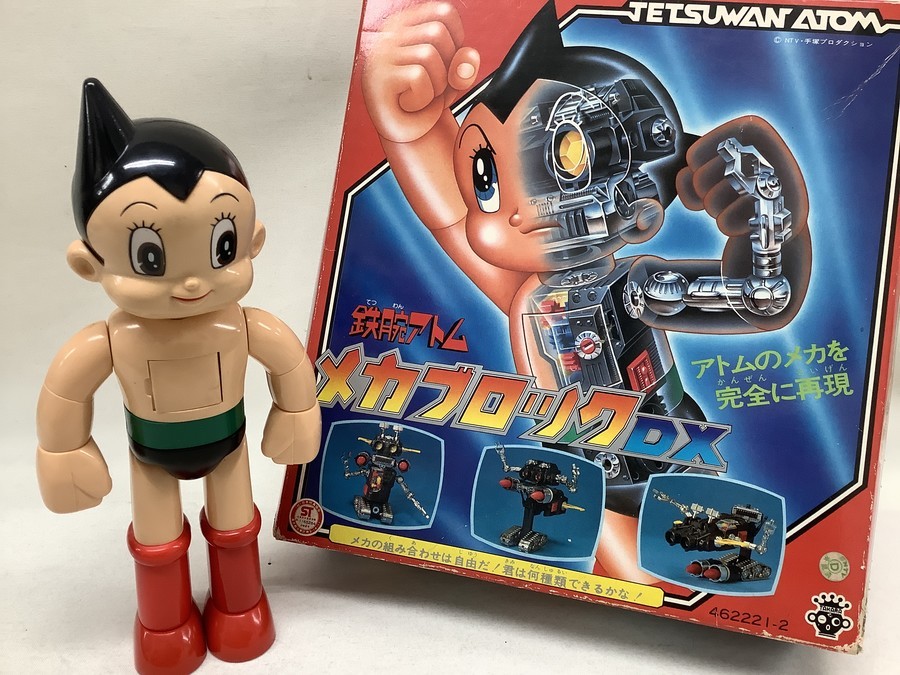 超激レア品☆ 「鉄腕アトム メカブロックDX」をご紹介!!【東大阪店