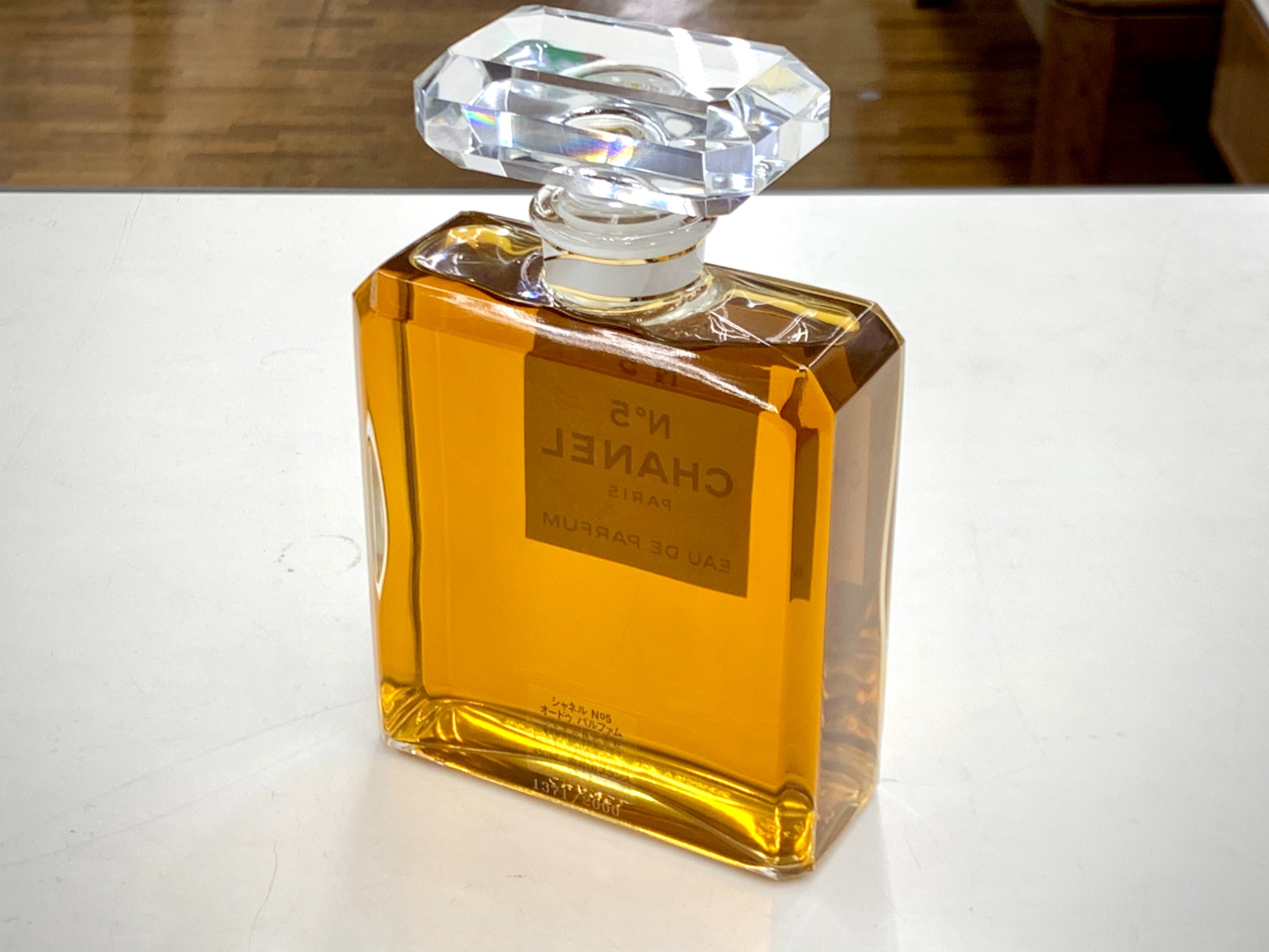 CHANEL】限定2000本の大容量450ml香水 オードパルファムが入荷しました