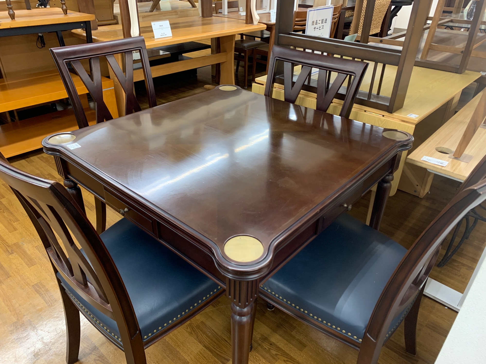 マルニ木工】ブリティッシュコレクションKENT-COURT(ケントコート