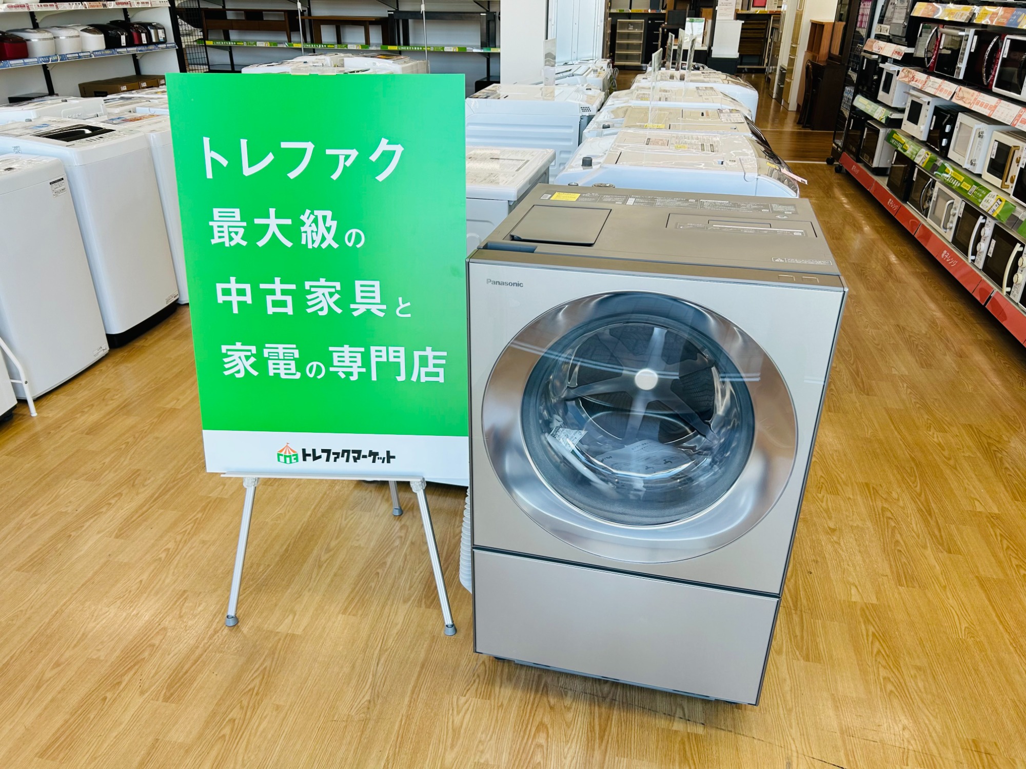 12h18.Panasonic 7kg 全自動洗濯機 NA-FA7H2 24年製 12h18.Panasonic