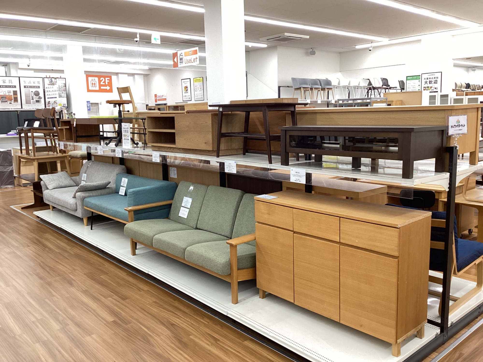 edra（エドラ）】梅田正徳デザインの｢フラワー・コレクション｣シリーズ