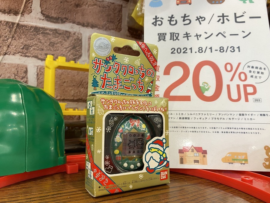 スマホで購入】BANDAI（バンダイ）サンタクロっちのたまごっち（緑