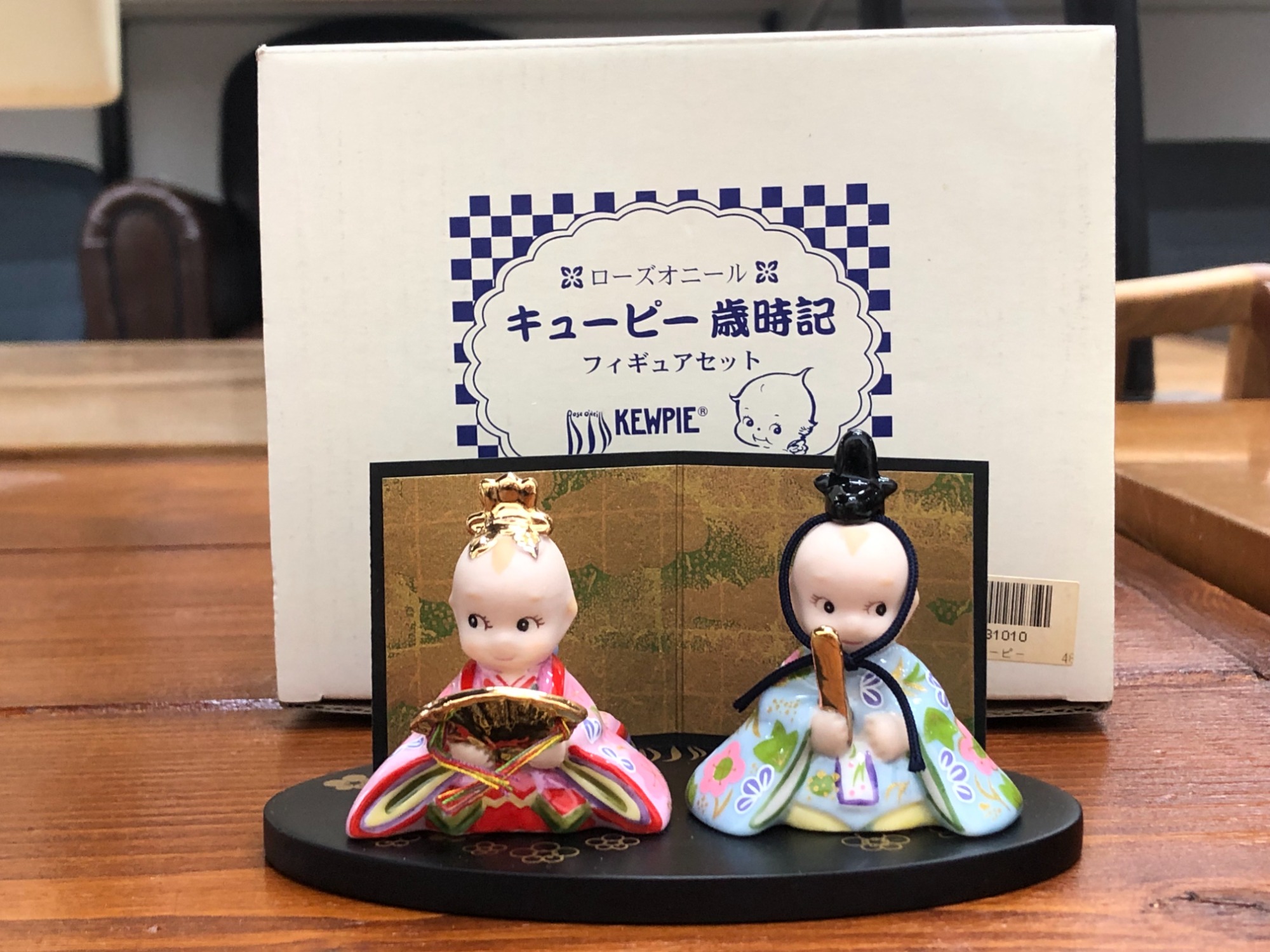 陶器 置物 ローズオニールキューピー フィギュア 歳時記 7月8月 セット