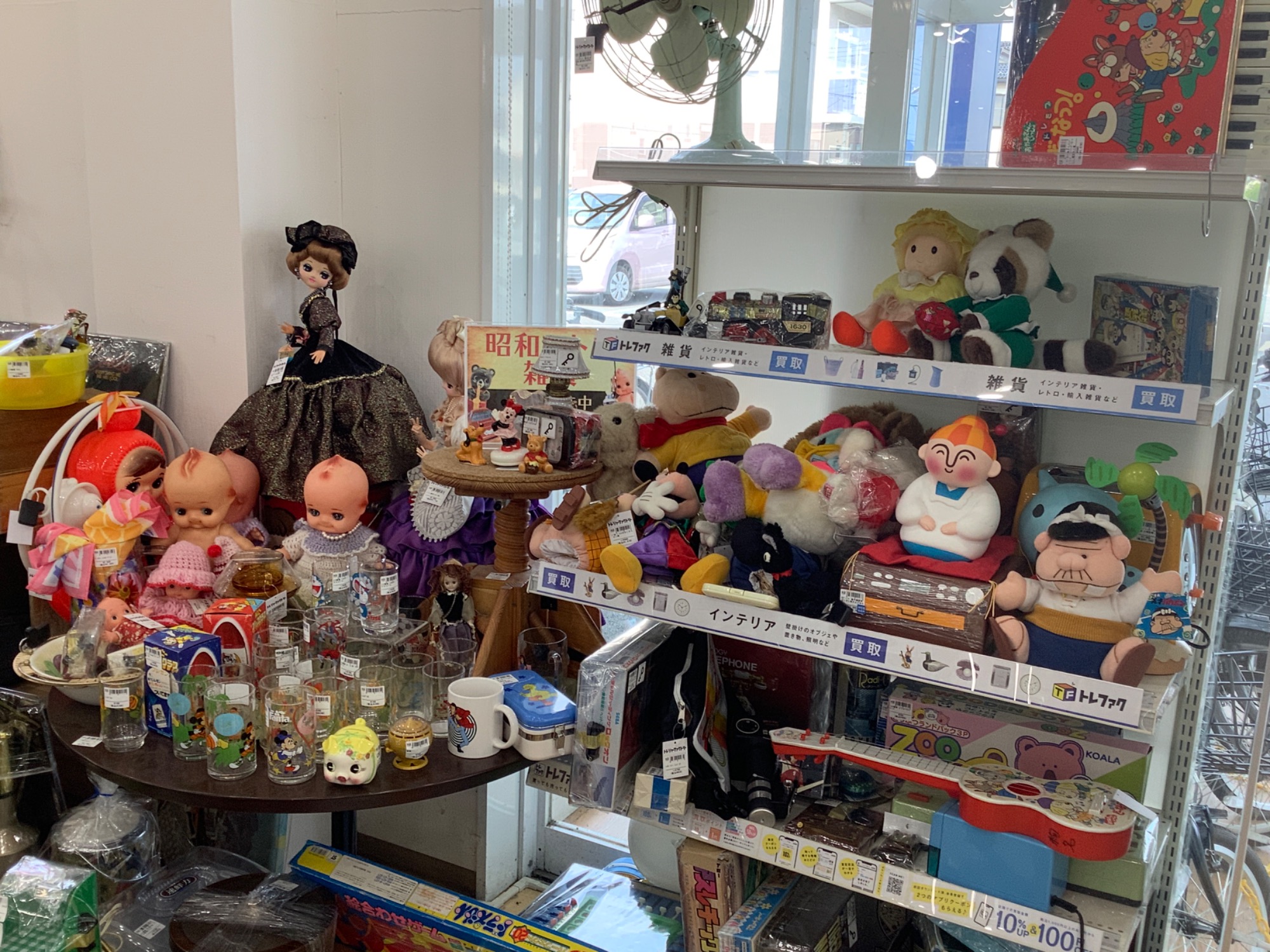 sekiguchi (セキグチ)モンチッチ入荷いたしました！｜2025年07月07日