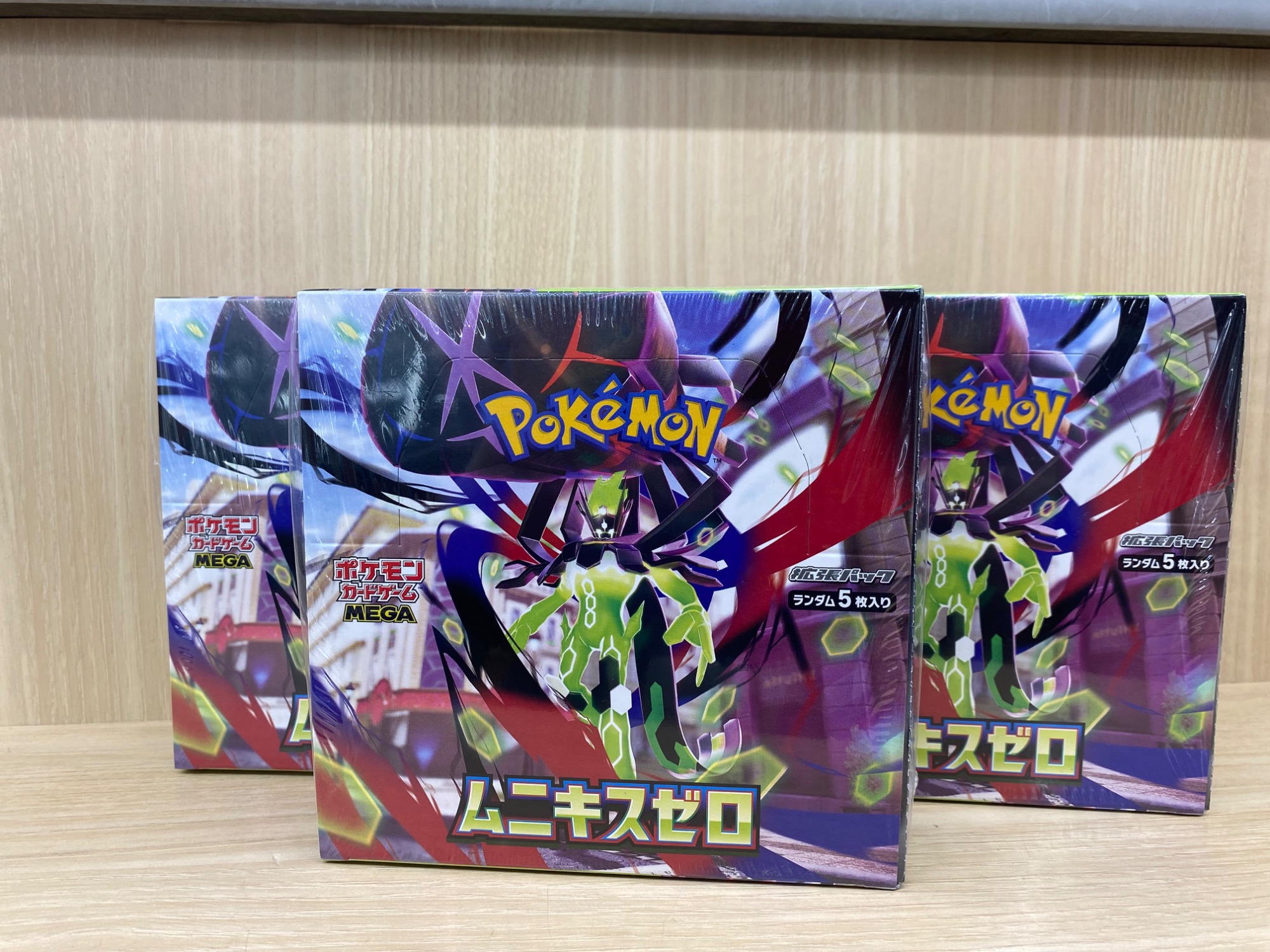 ポケモンカード買取強化中！】ポケモンードより未開封BOX ムニキスゼロ