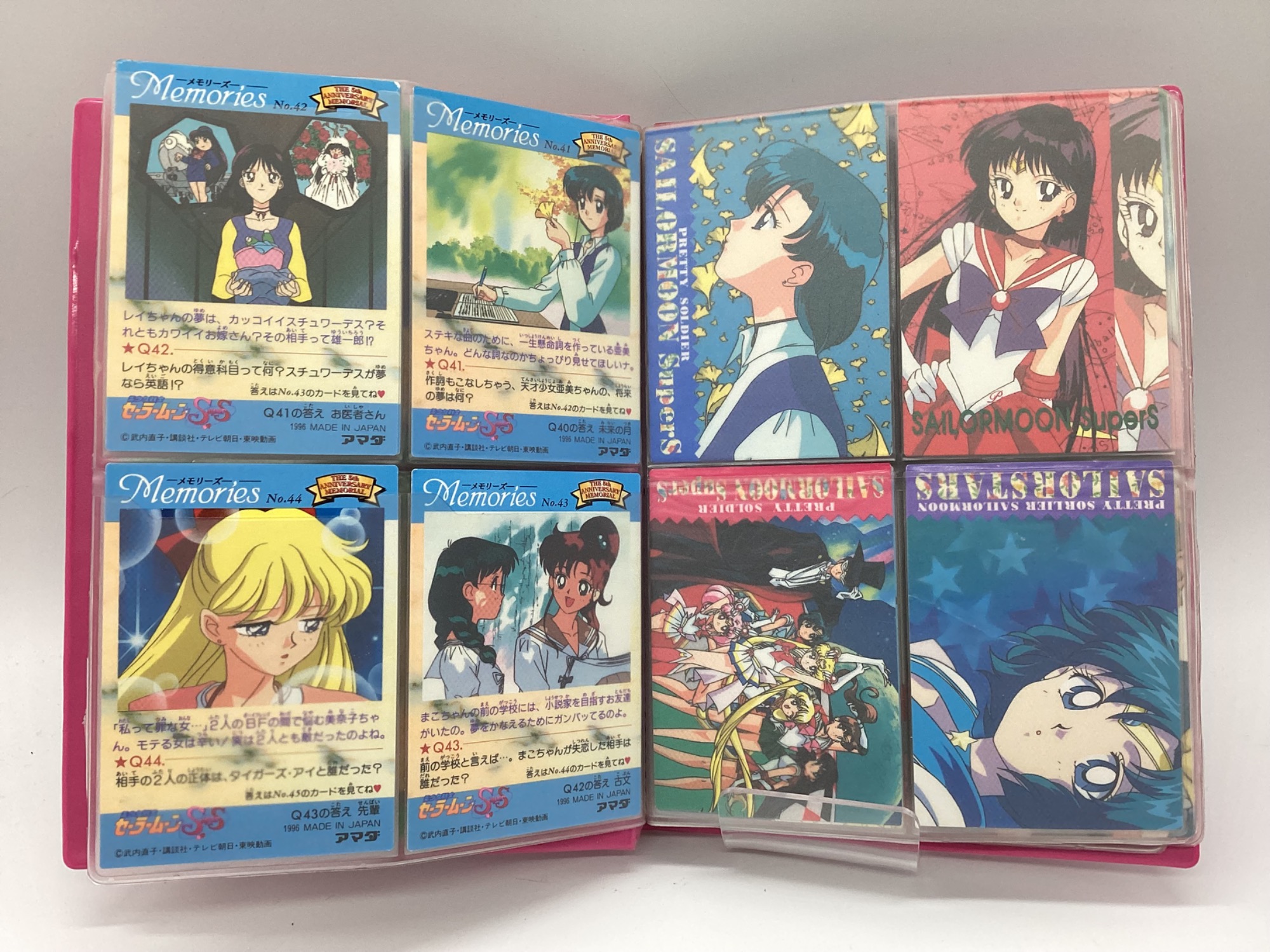 レトロホビー買取強化中】セーラームーン メモリーズカード 93枚セット