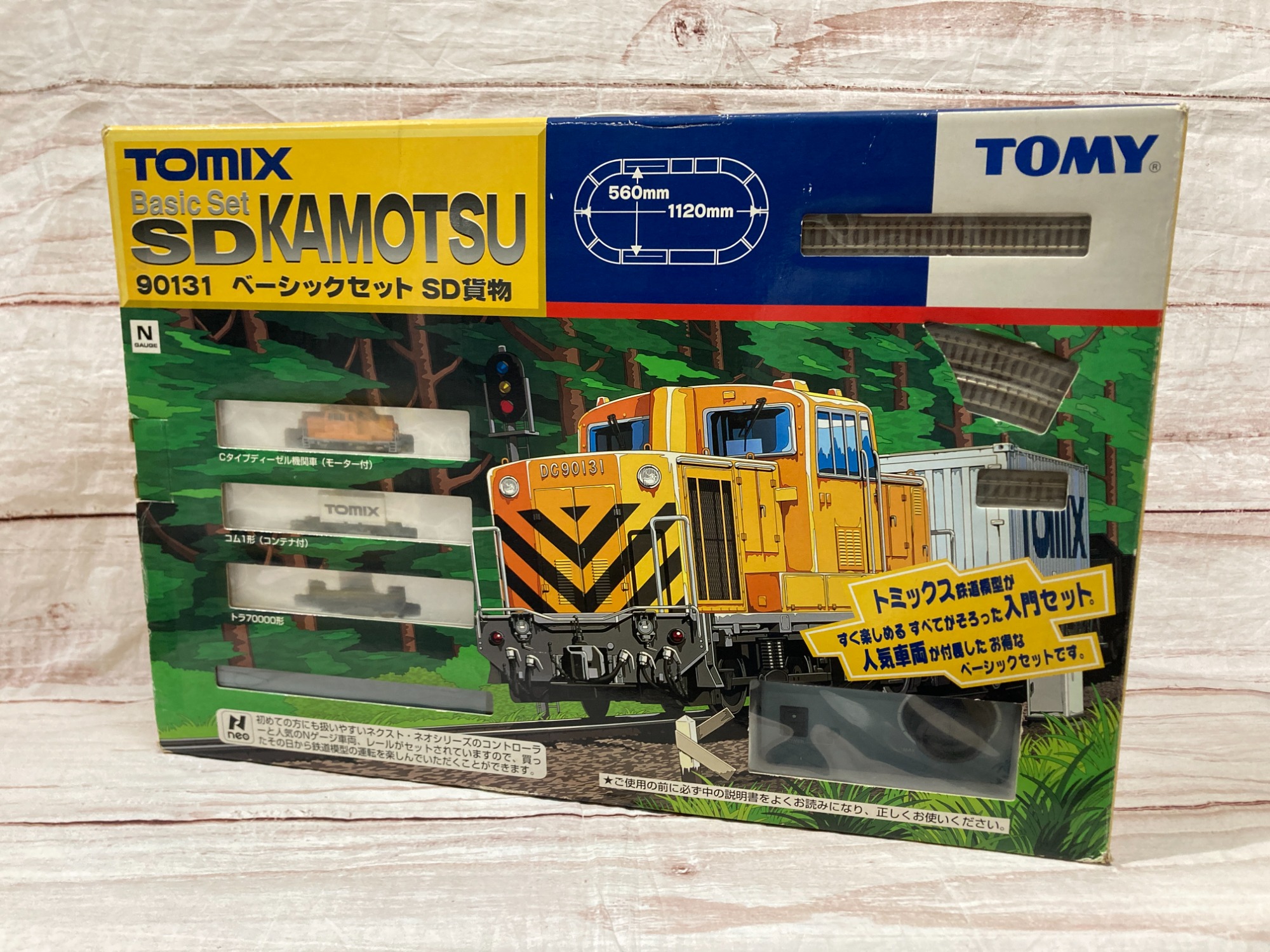 TOMIX(トミックス) Nゲージ 90131 ベーシックセット SD貨物 廃盤品 を