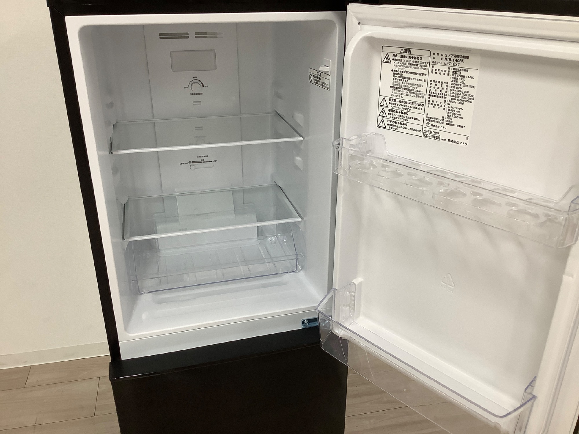 ニトリ 冷蔵庫 140L 2024年製 高年式 NTR-140 格安 d4871 ニトリ