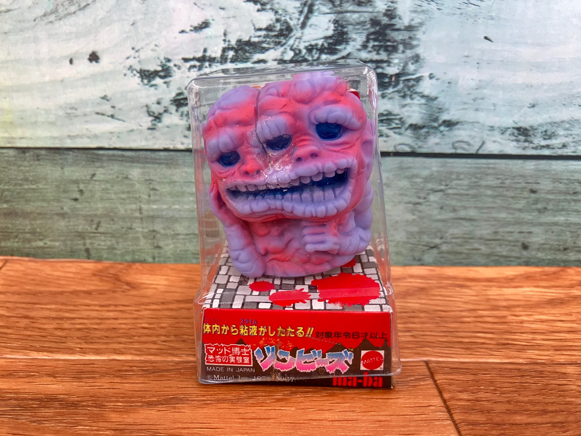 希少レトロホビー入荷!!】マッド博士恐怖の実験室ゾンビーズから