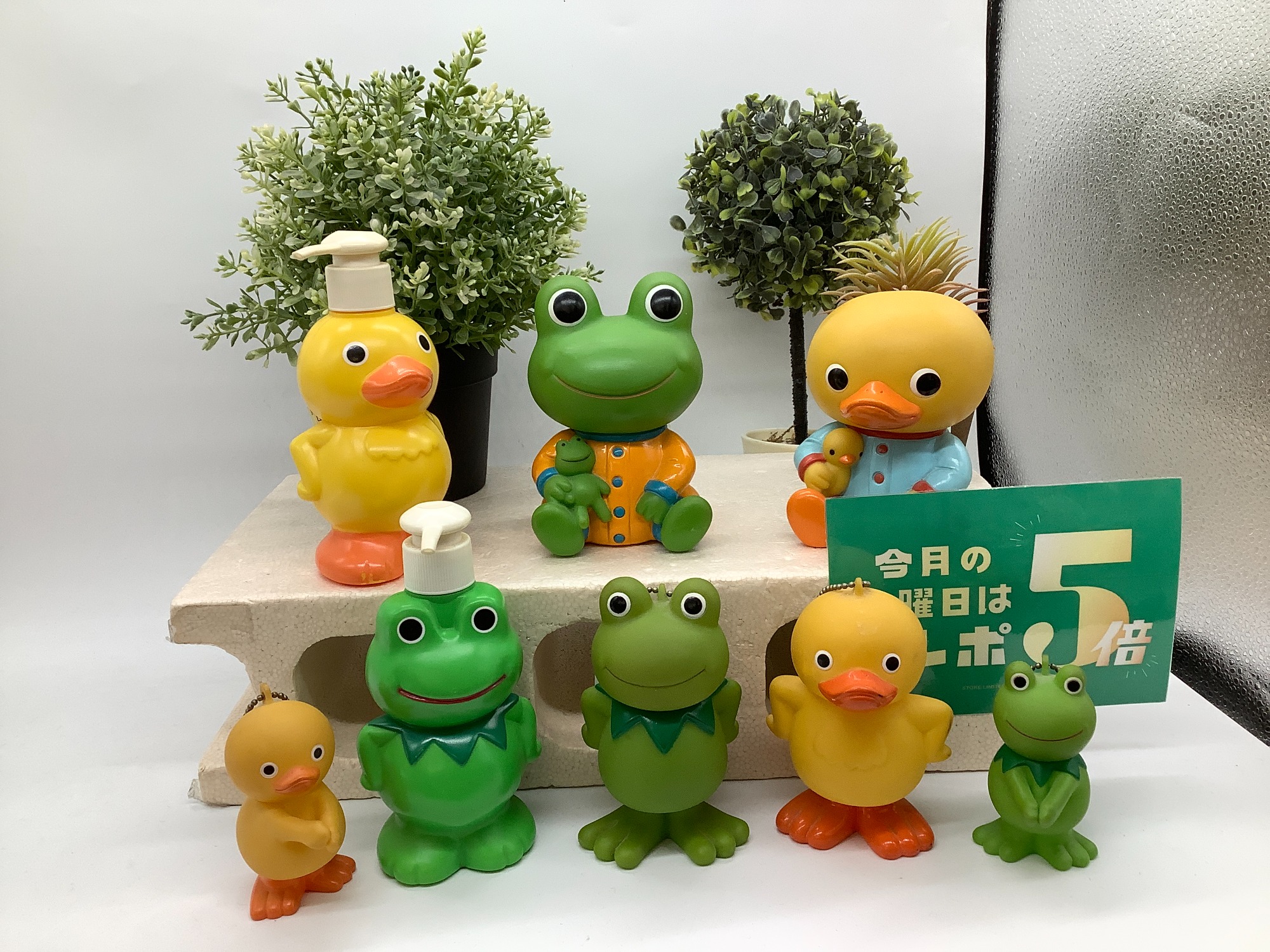 レトログッズ大量入荷！【von traumer ケロタン・ガーコ貯金箱】をご