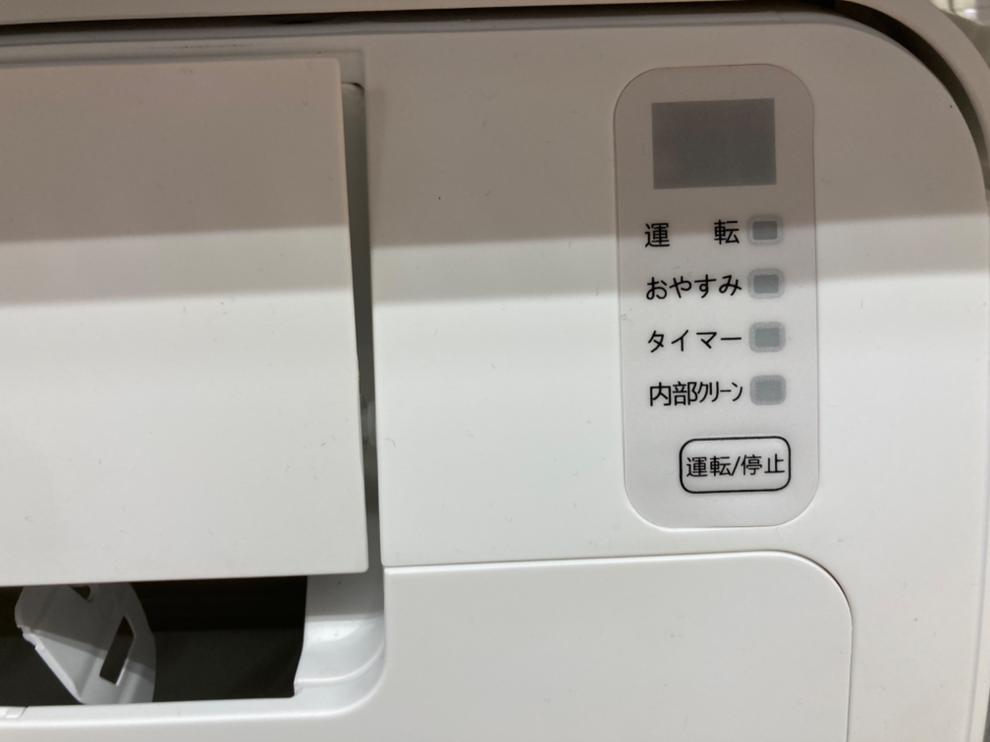 Hisense(ハイセンス)より壁掛けエアコンが入荷しました！｜2024年06月