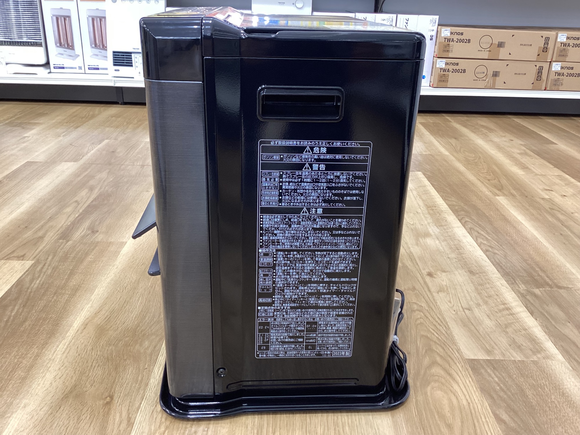 暖房家電買取強化中】2023年製 CORONA(コロナ) 石油ファンヒーターが