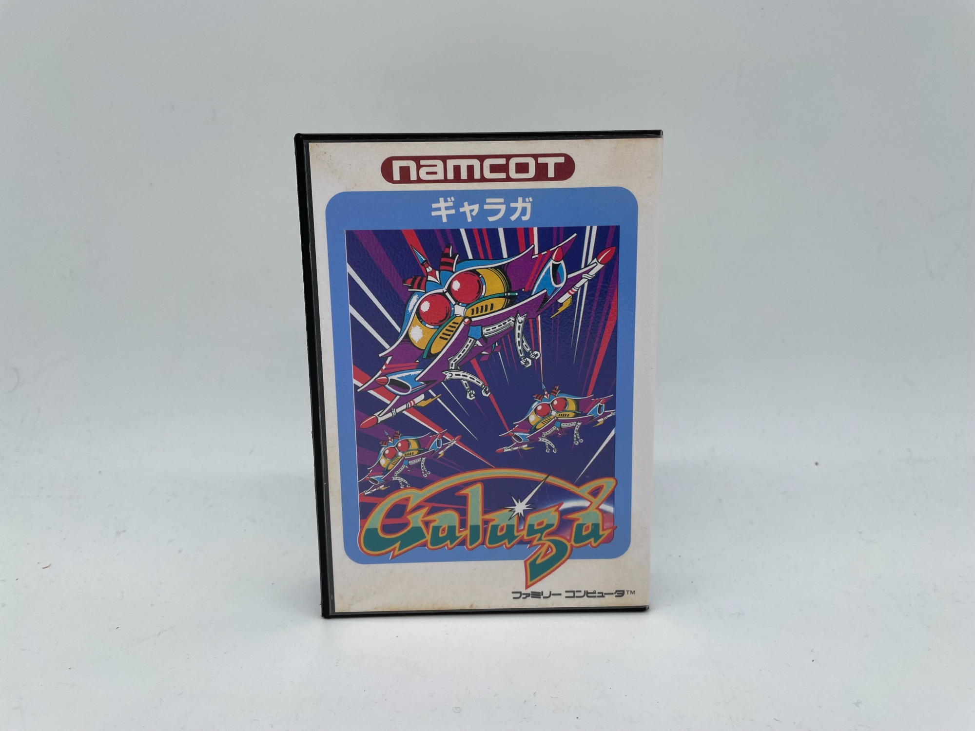 namcot/ナムコ】ファミコン用ソフト 「ギャラガ」の後期版が入荷しま