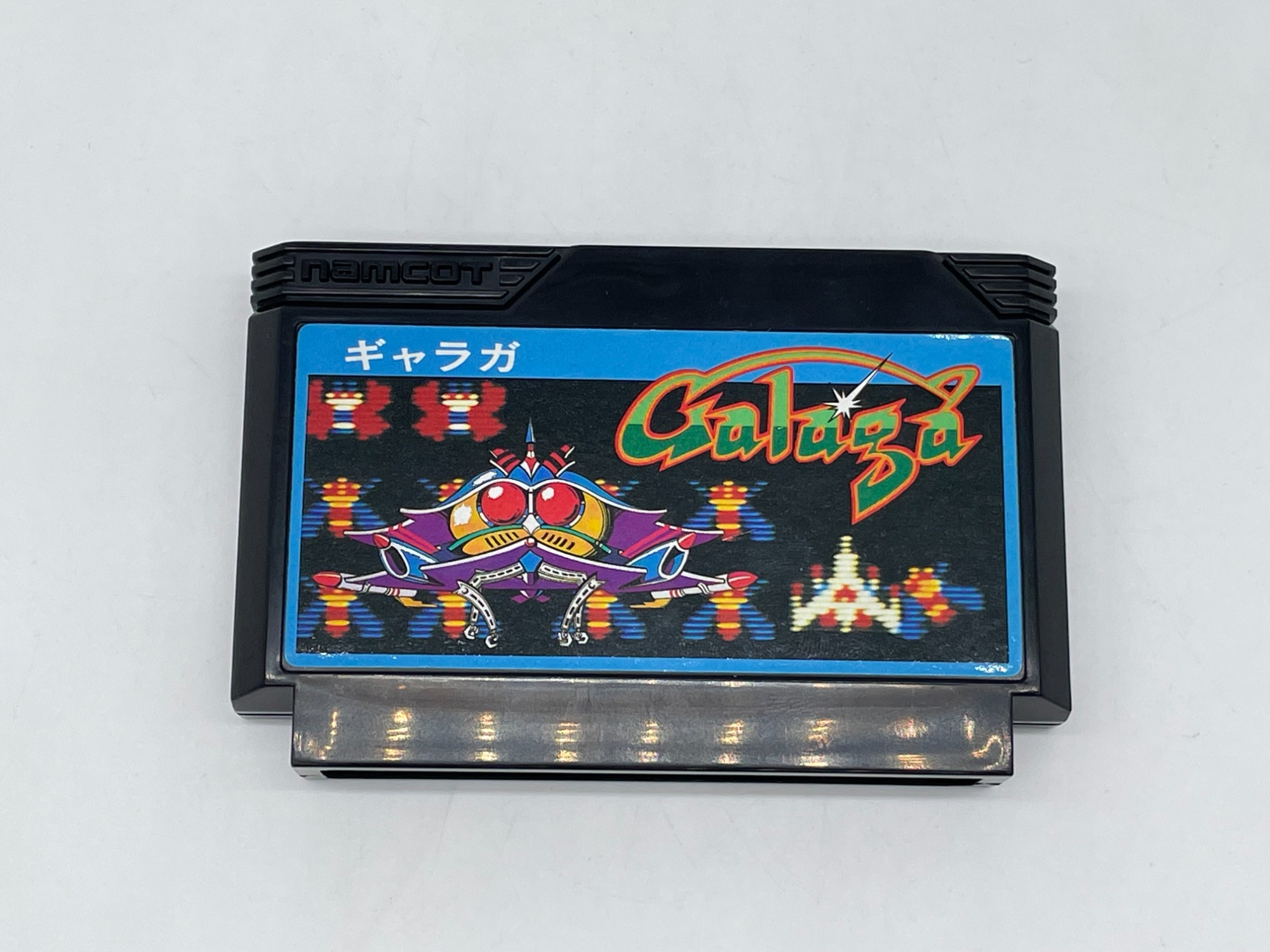 namcot/ナムコ】ファミコン用ソフト 「ギャラガ」の後期版が入荷しま