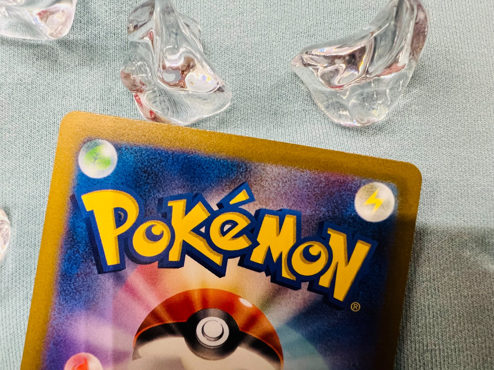 ポケモンカード買取強化中】神イラスト “コイキング AR” が入荷しま