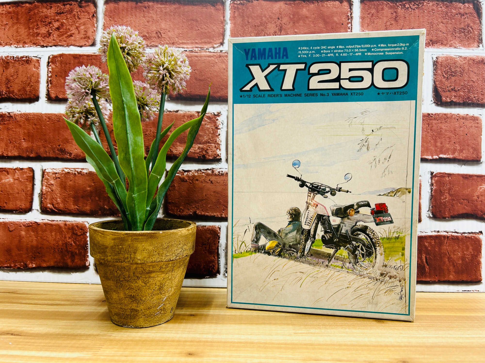 レトロホビー買取強化中】 BANDAIのYAMAHA XT250 1/12スケールバイク