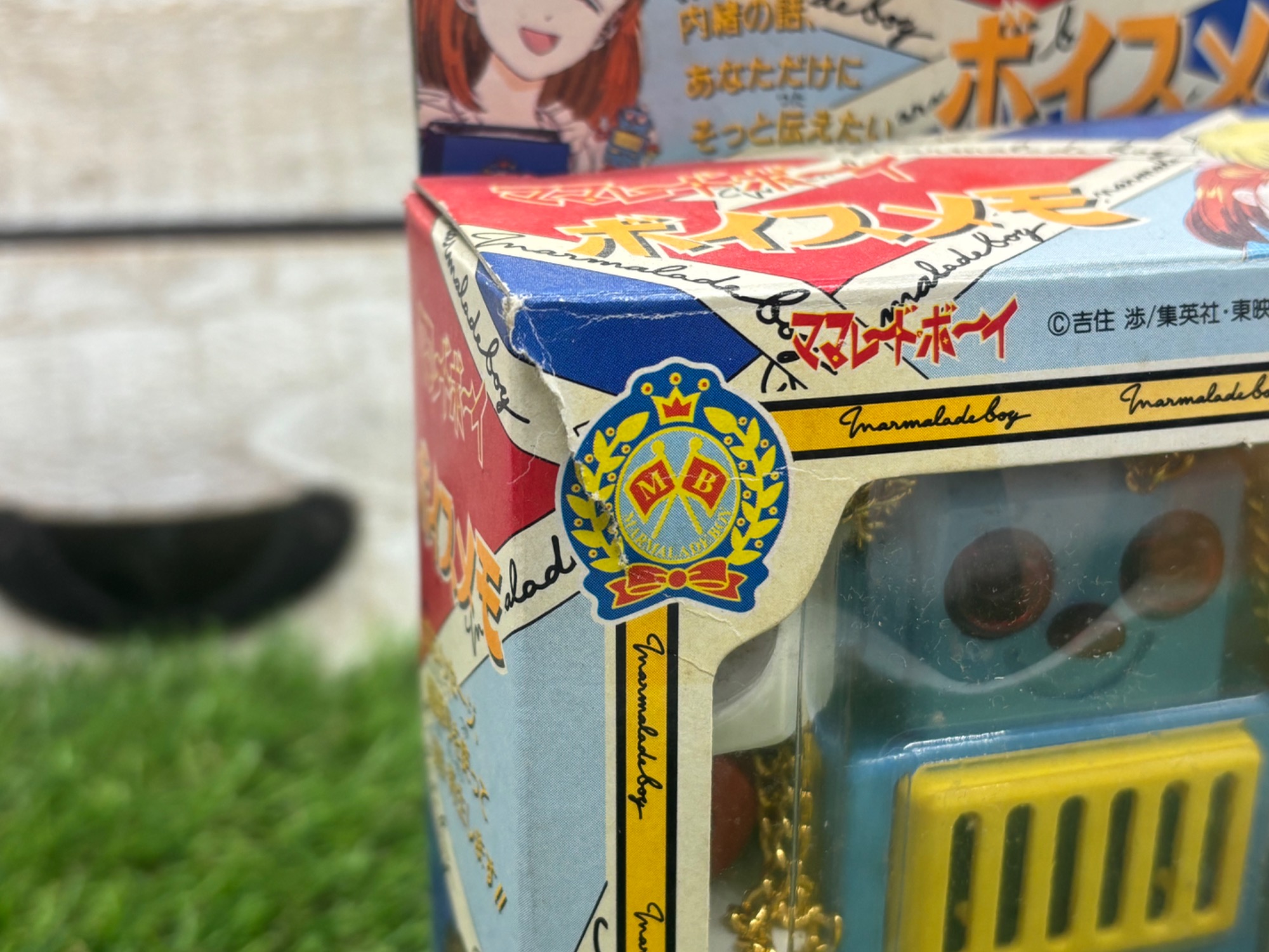 BANDAI/バンダイ】ママレード・ボーイ／ボイスメモ買取入荷いたしまし