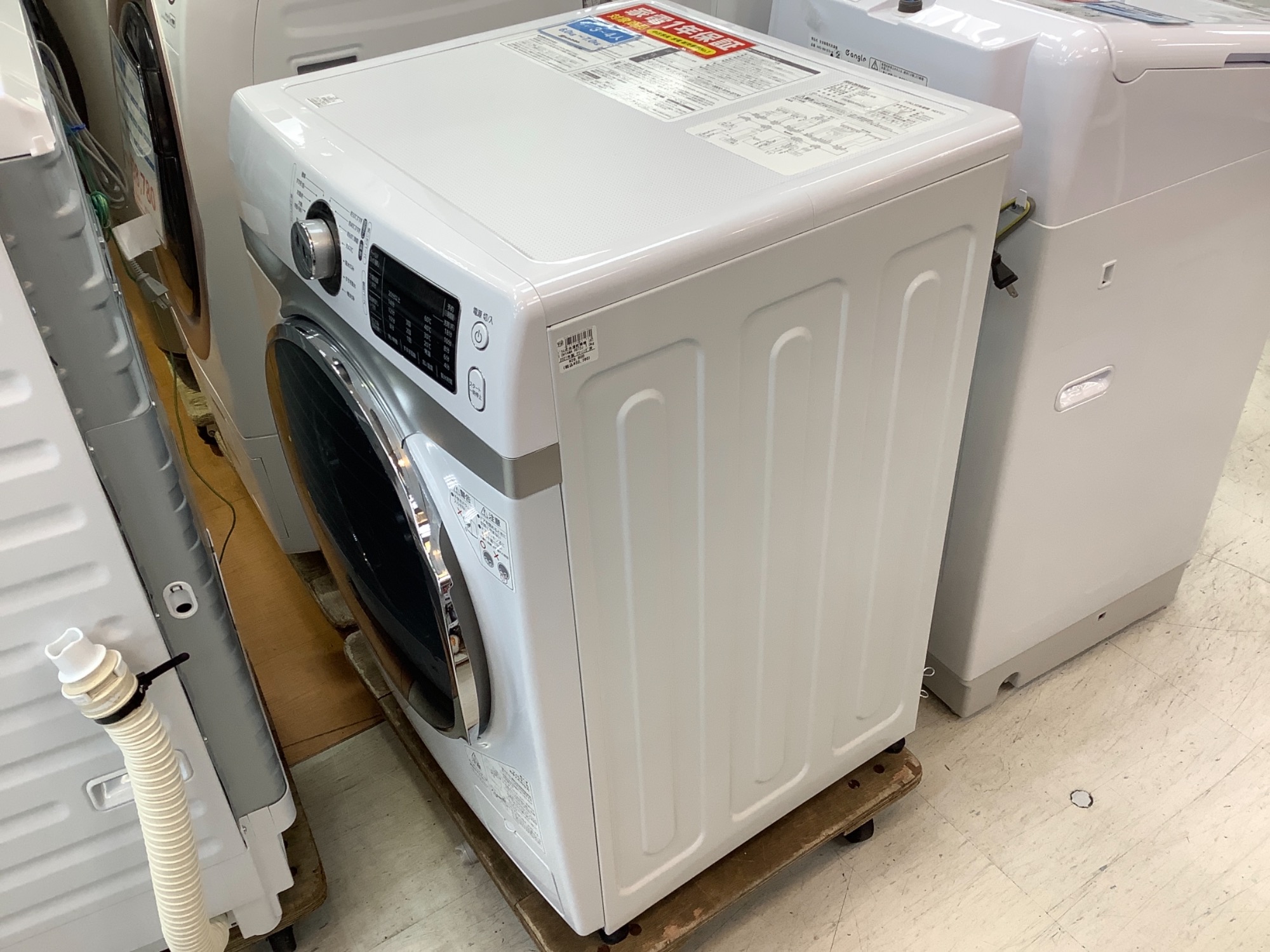 ドンキとコラボ？！】IRIS OHYAMA（アイリスオーヤマ）よりドラム式