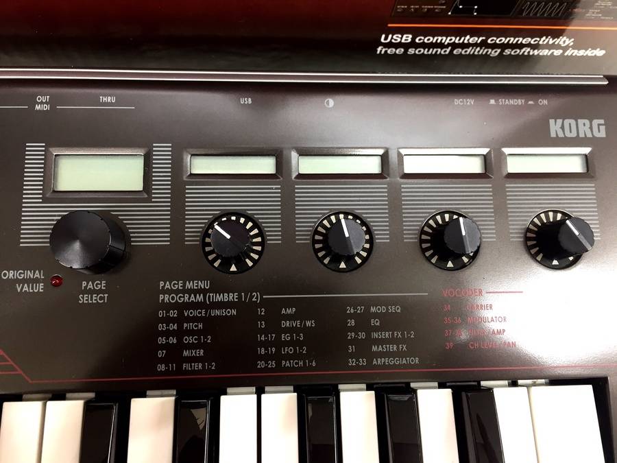 名機シンセ/ボコーダー！KORGのR3入荷！【東久留米店】｜2017年02月12