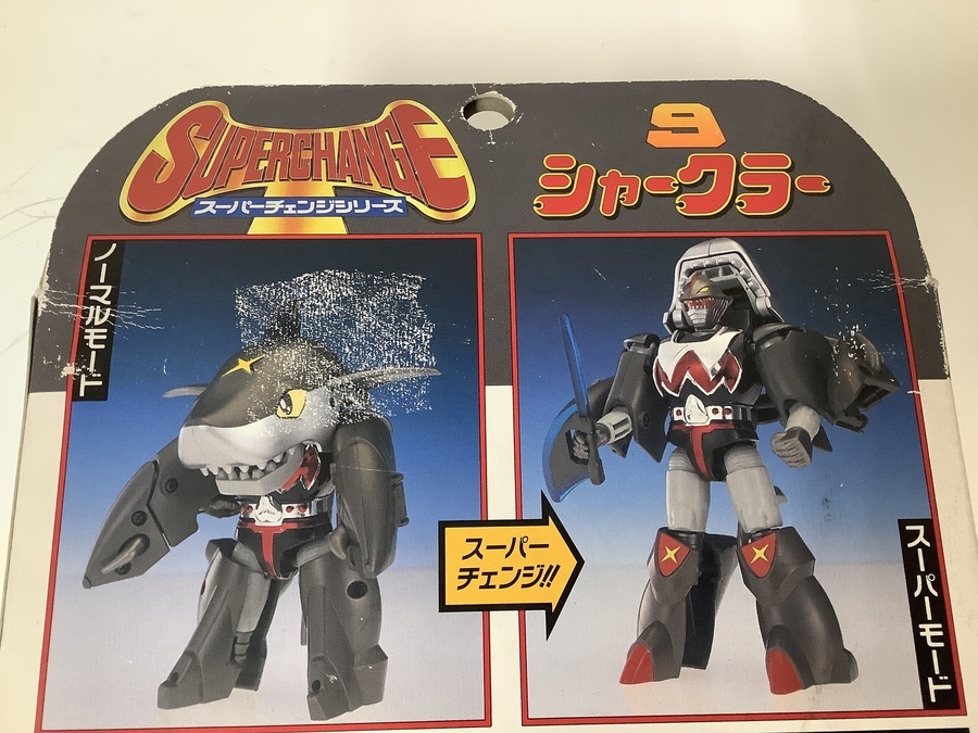 スマホで購入】BANDAI(バンダイ) ビーロボ カブタック スーパー