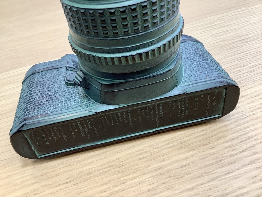 PENTAX(ペンタックス)鋳物カメラ型貯金箱 ヨドバシカメラ西口贈呈品 が