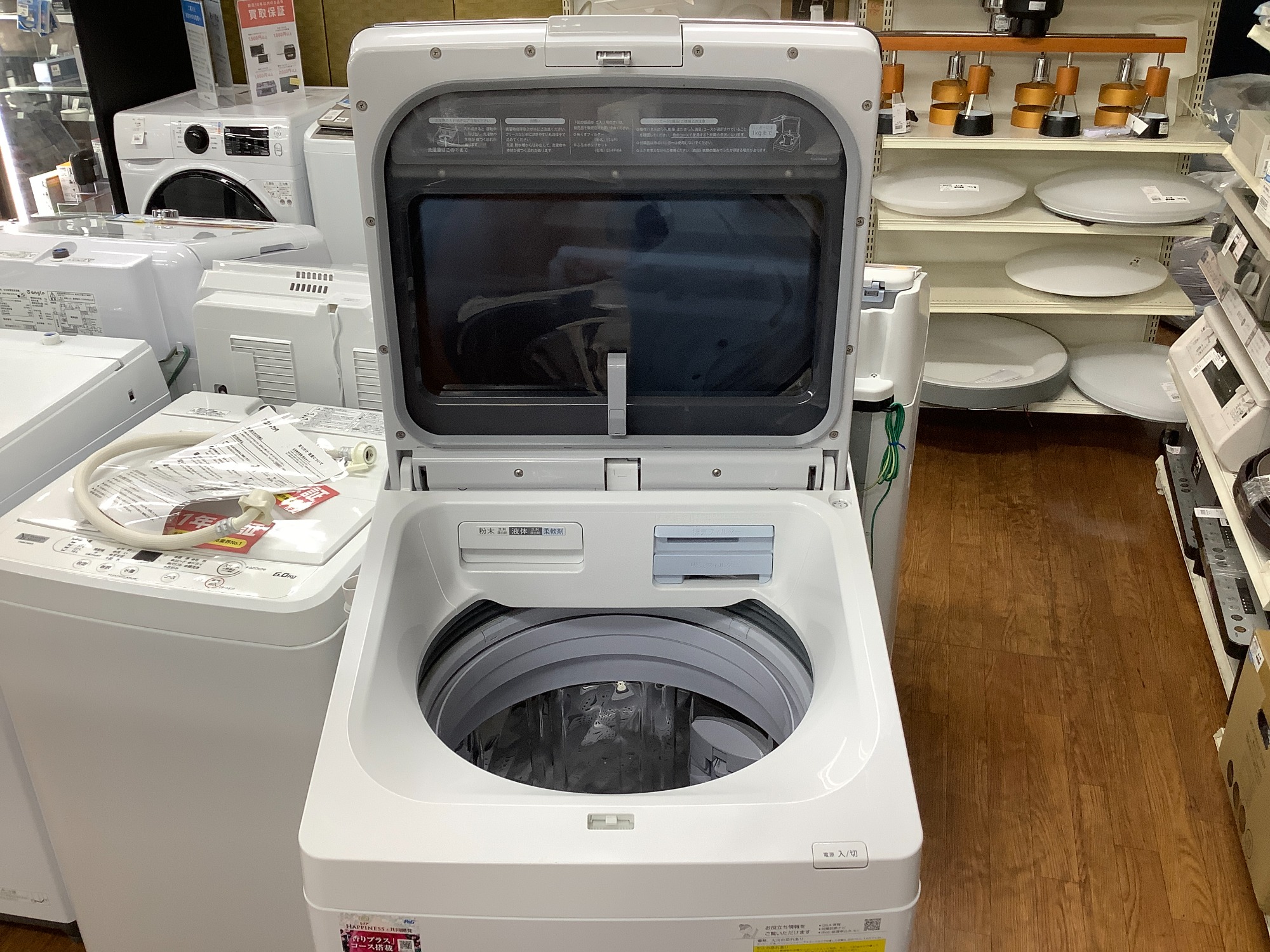 SHARP（シャープ）より11.0kgの縦型洗濯乾燥機（ES-PW11E-S）が入荷