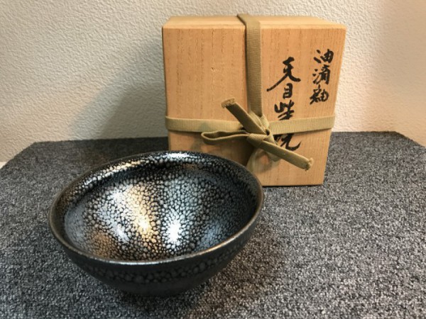 佐々木 禅 油滴釉天目茶碗 入荷！！ | トレジャーハンター