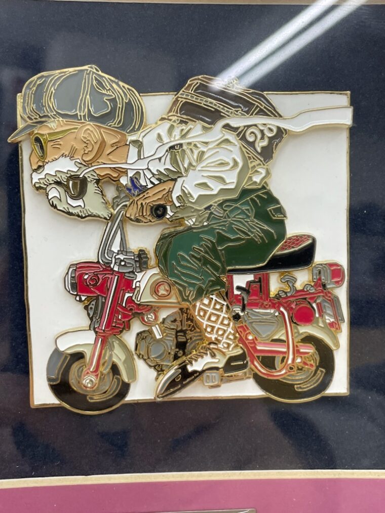 本日の買取情報集英社 Mekke! ドラゴンボール メタルレリーフ 亀仙人