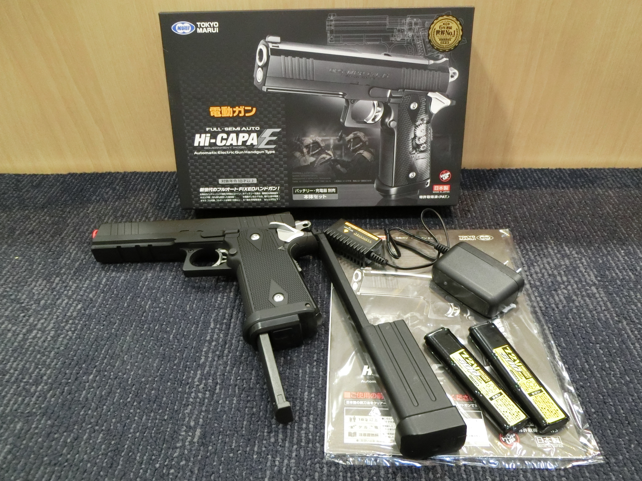 東京マルイ 電動ガン HiーCAPA E ハイキャパE ガバメントモデル 本体