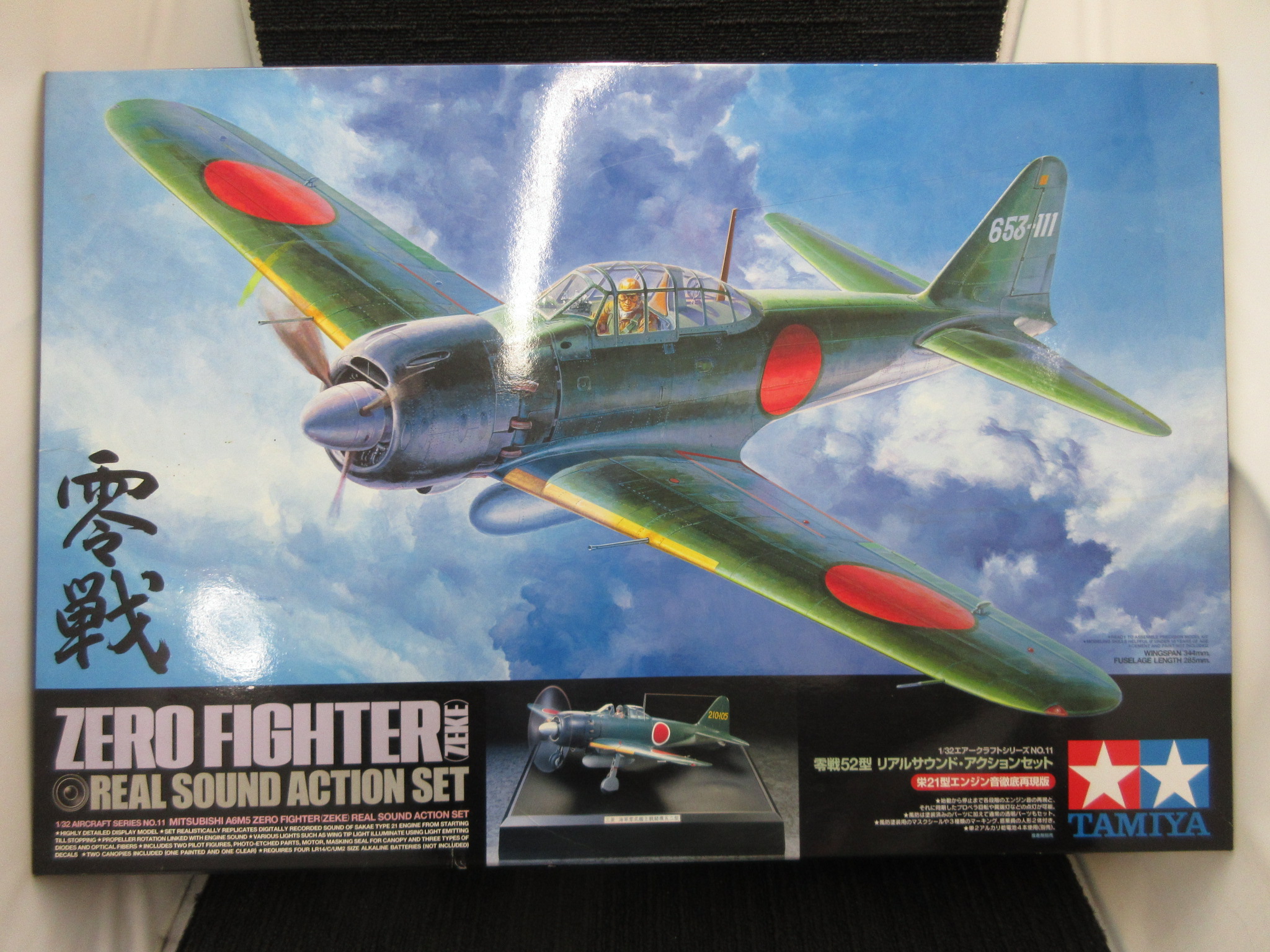 NIZIちゃんのオススメ！【タミヤ 1/32 エアークラフトシリーズ No.11