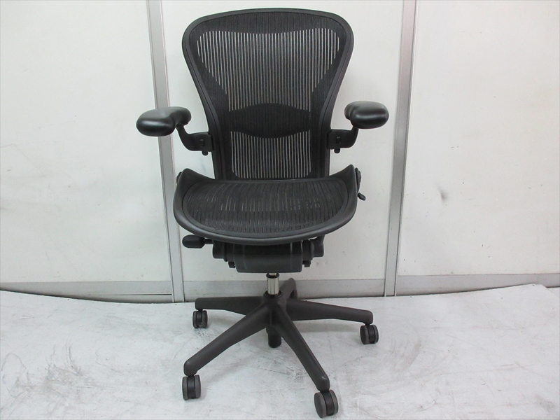 ハーマンミラー アーロンチェア ランバーサポート フル装備 Bサイズ 肘