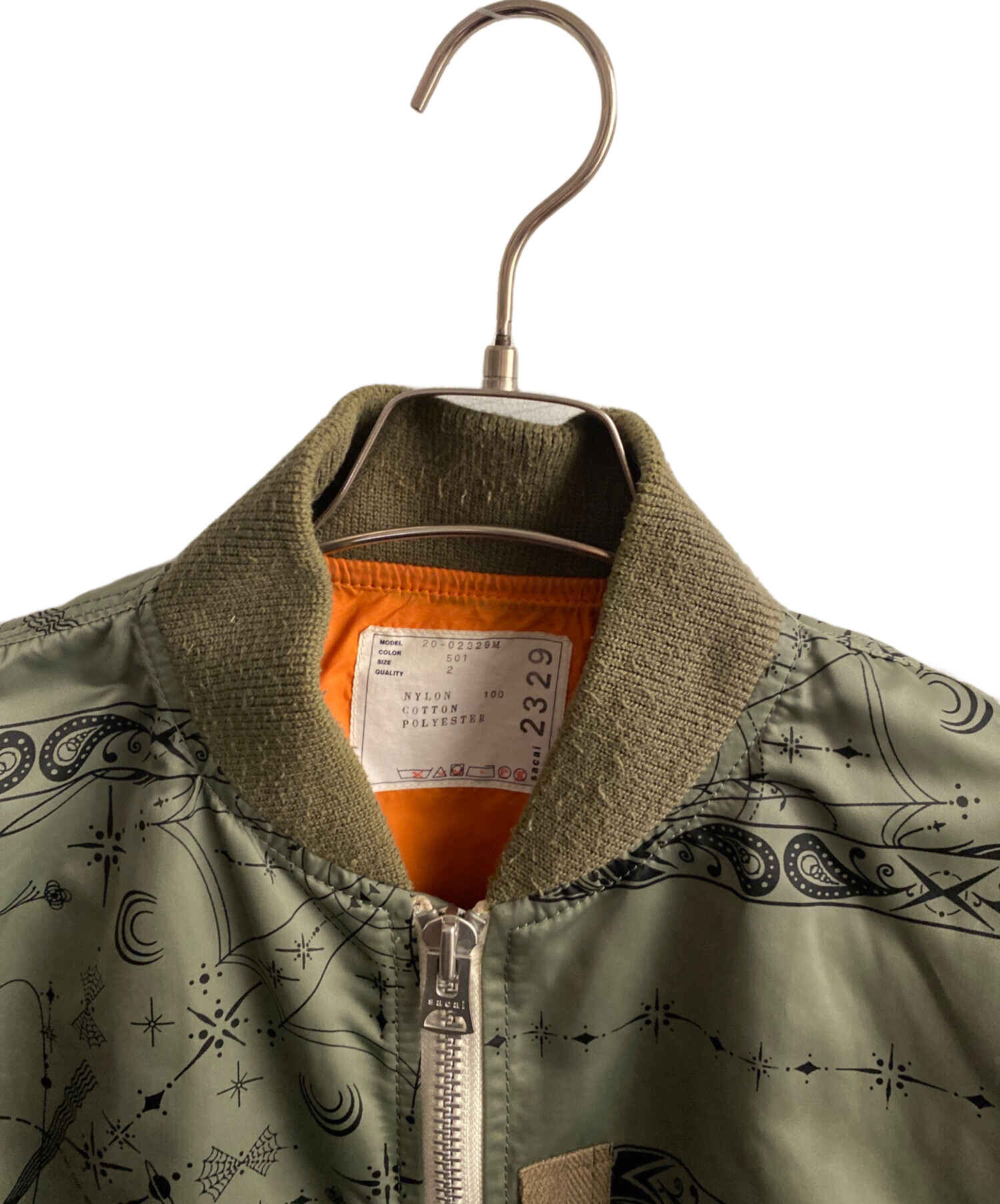 中古・古着通販】sacai (サカイ) Dr.Woo 20AW MA-1ジャケット カーキ