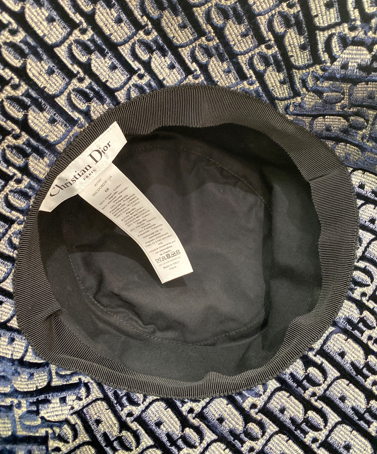 中古・古着通販】Christian Dior (クリスチャン ディオール