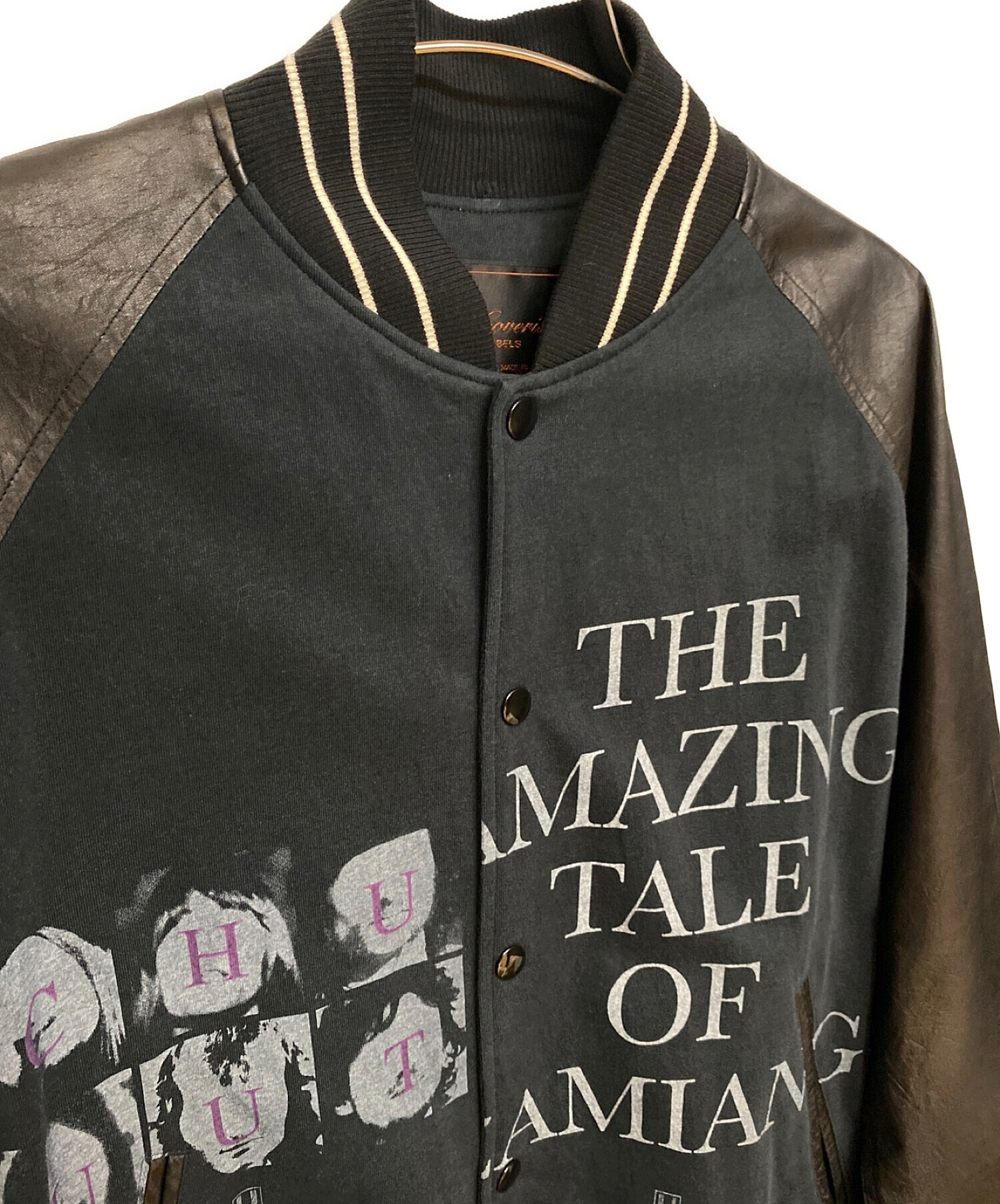 中古・古着通販】UNDERCOVER (アンダーカバー) T 期 レザー 切替