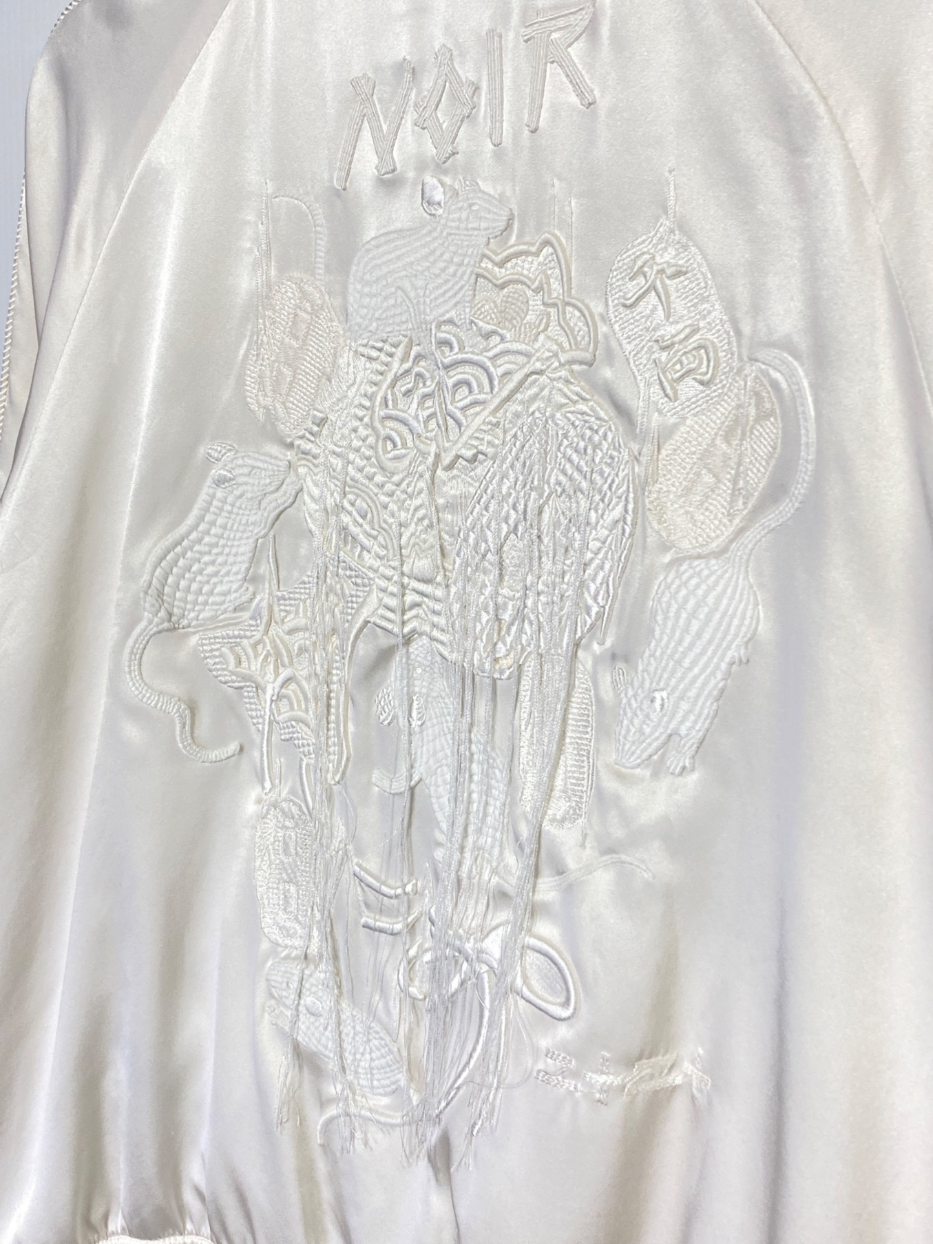 中古・古着通販】noir kei ninomiya (ノワール ケイ ニノミヤ