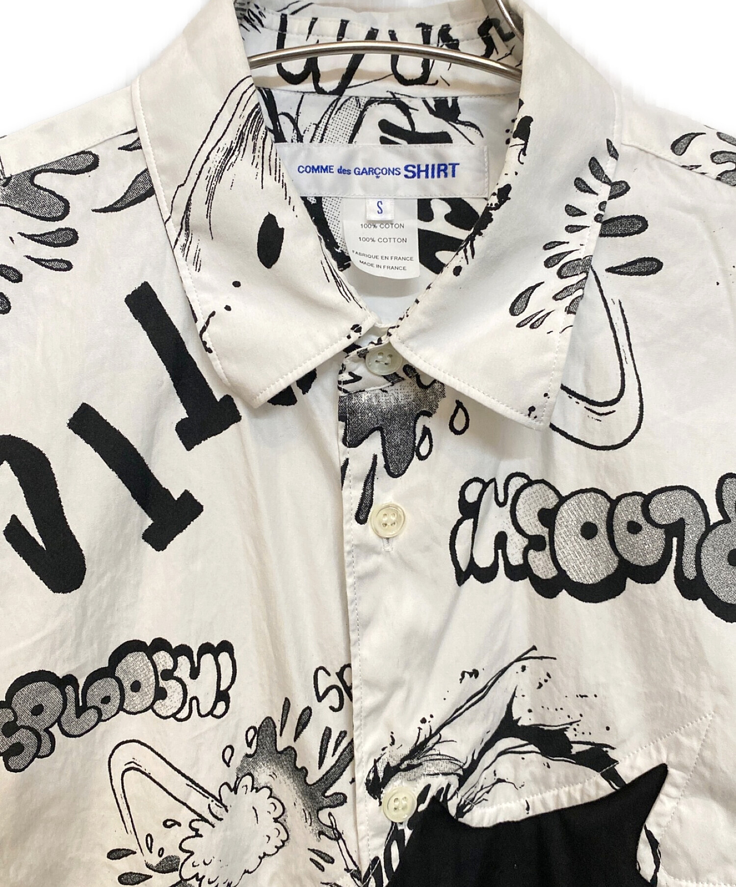 中古・古着通販】COMME des GARCONS SHIRT (コムデギャルソンシャツ