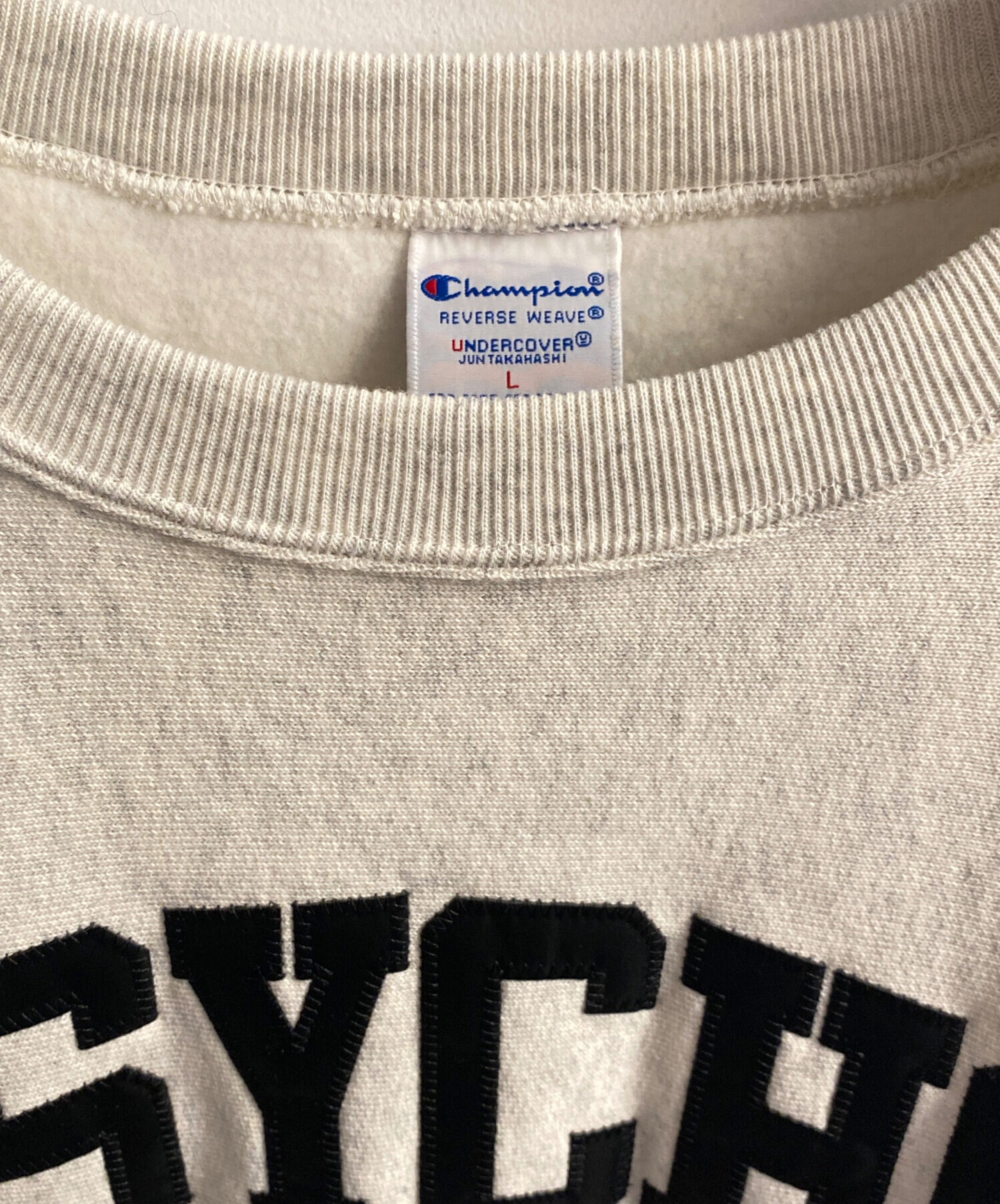 中古・古着通販】UNDERCOVER (アンダーカバー) Champion (チャンピオン