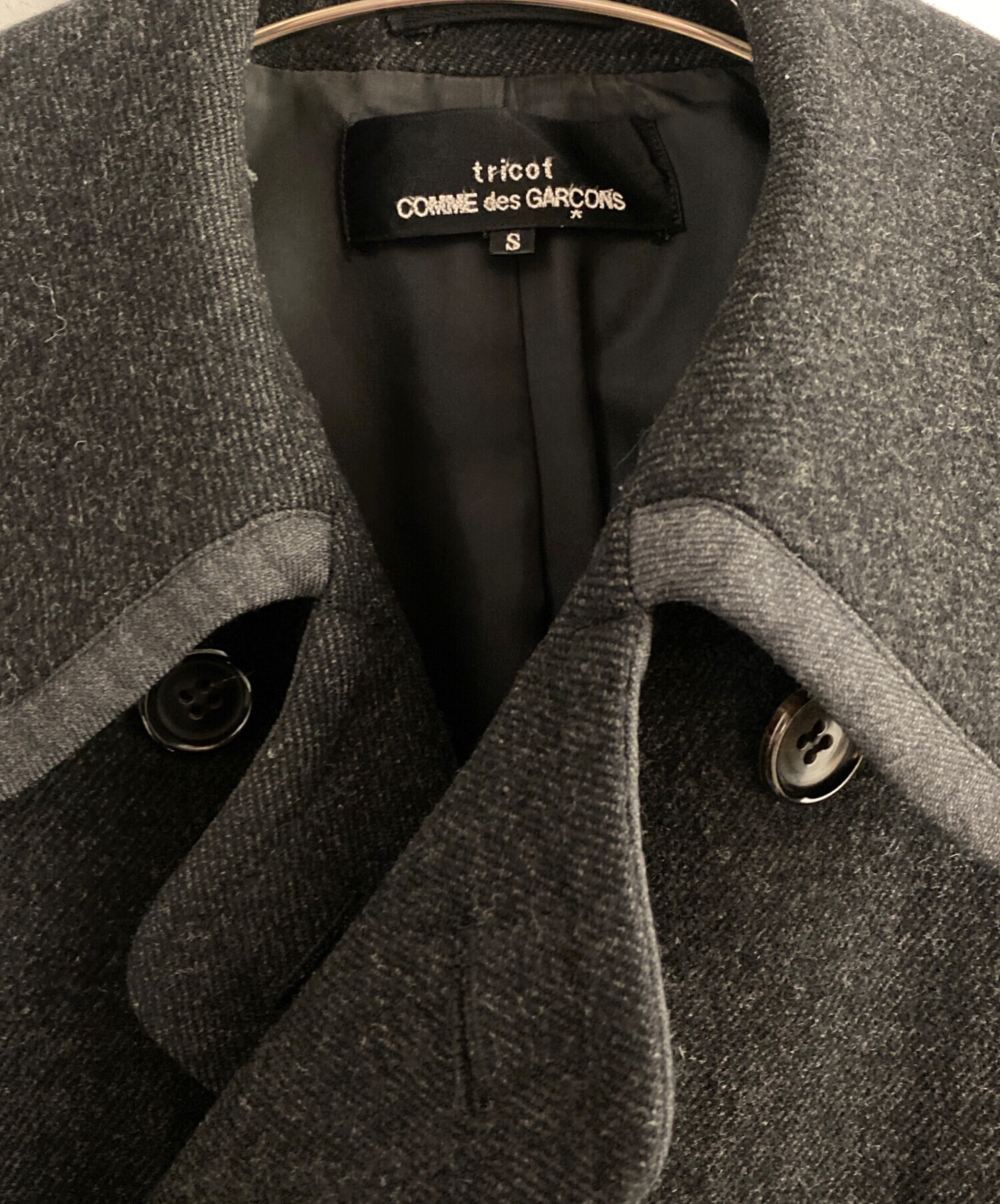 中古・古着通販】tricot COMME des GARCONS (トリココムデギャルソン