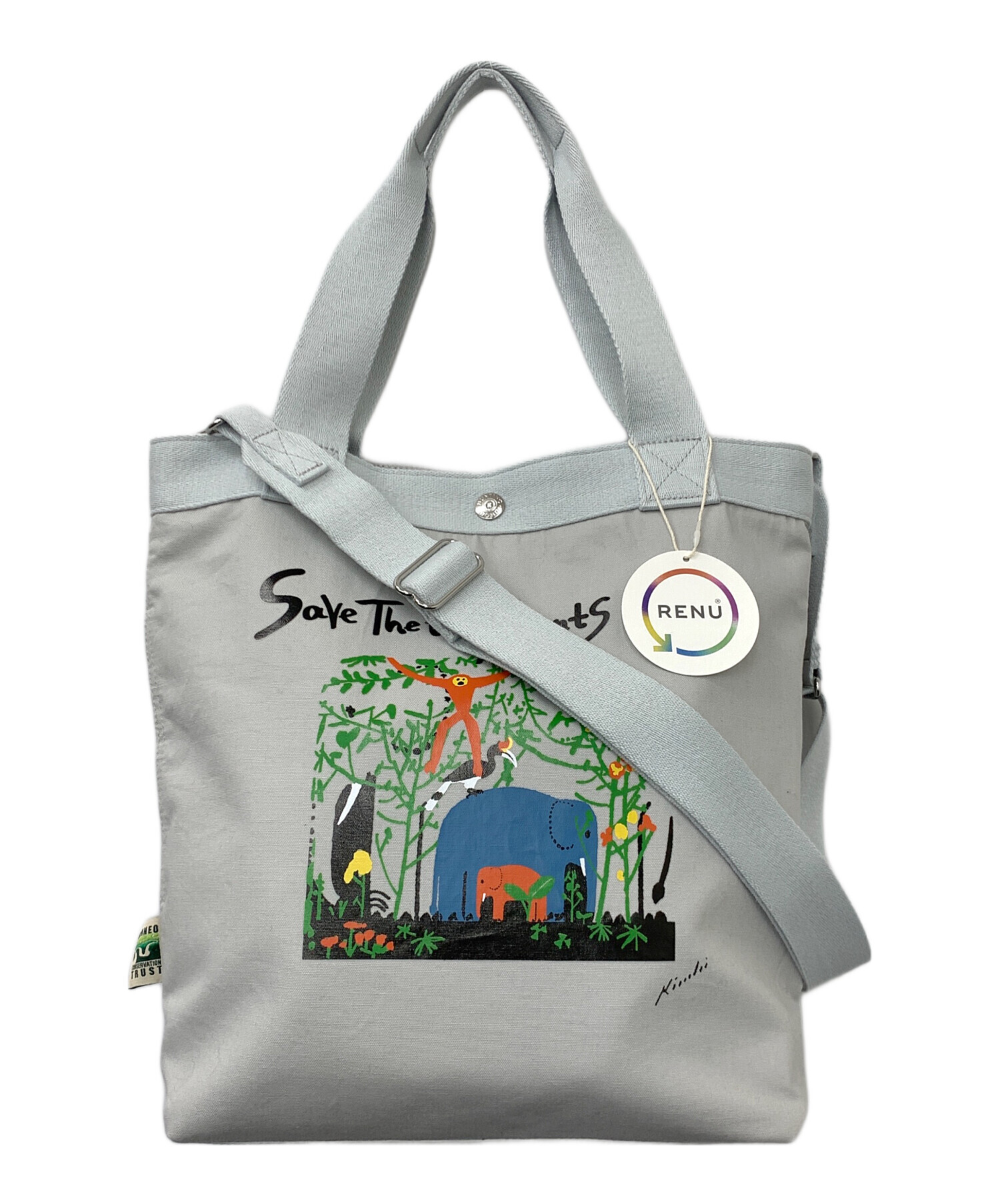 中古・古着通販】HUNTING WORLD (ハンティングワールド) ボルネオ