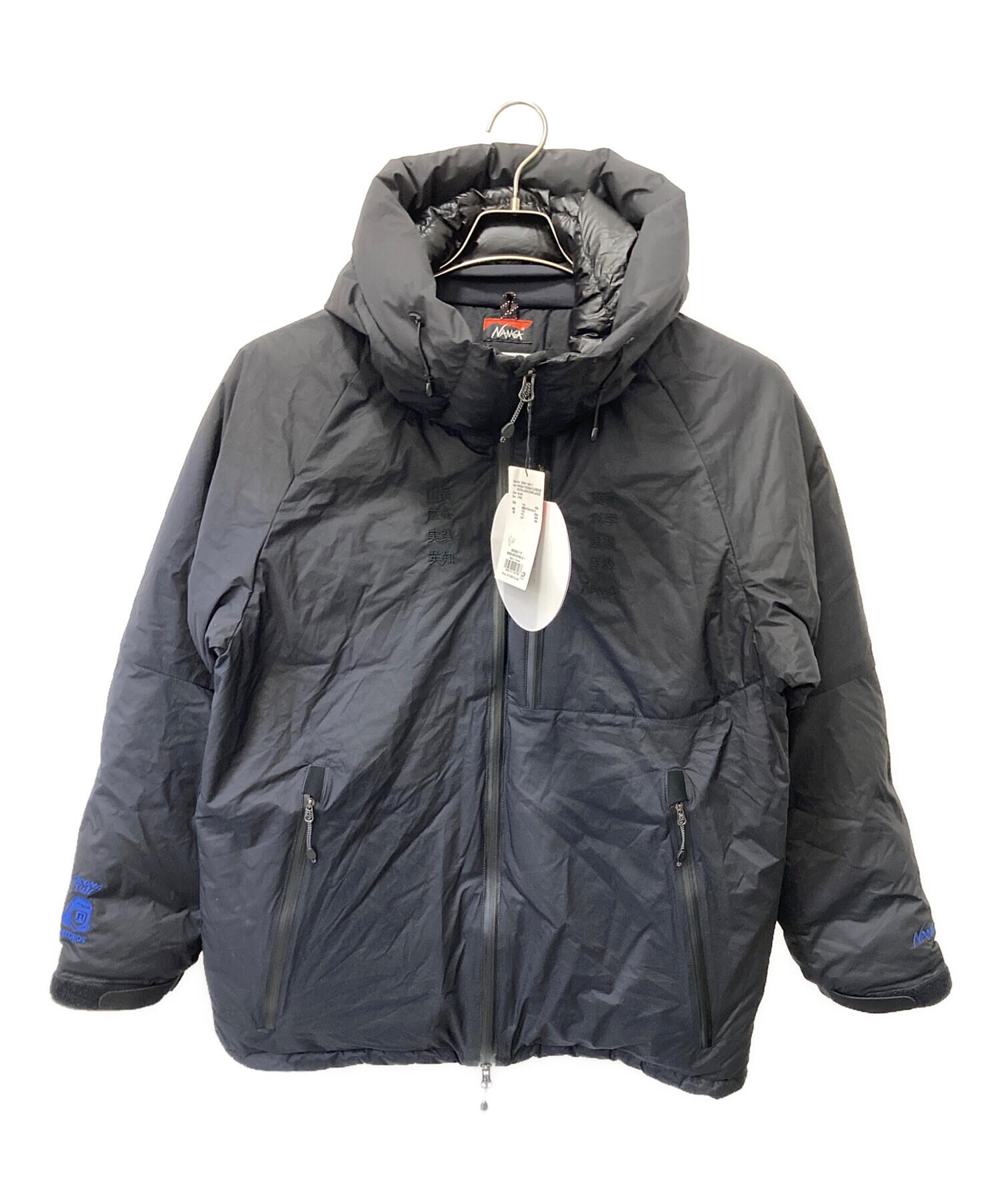 中古・古着通販】NANGA (ナンガ) TACOMA FUJI RECORDS (タコマ フジ