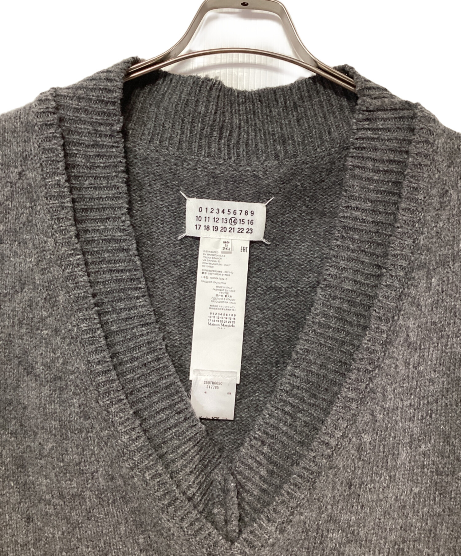 中古・古着通販】Maison Margiela (メゾンマルジェラ) ニットベスト