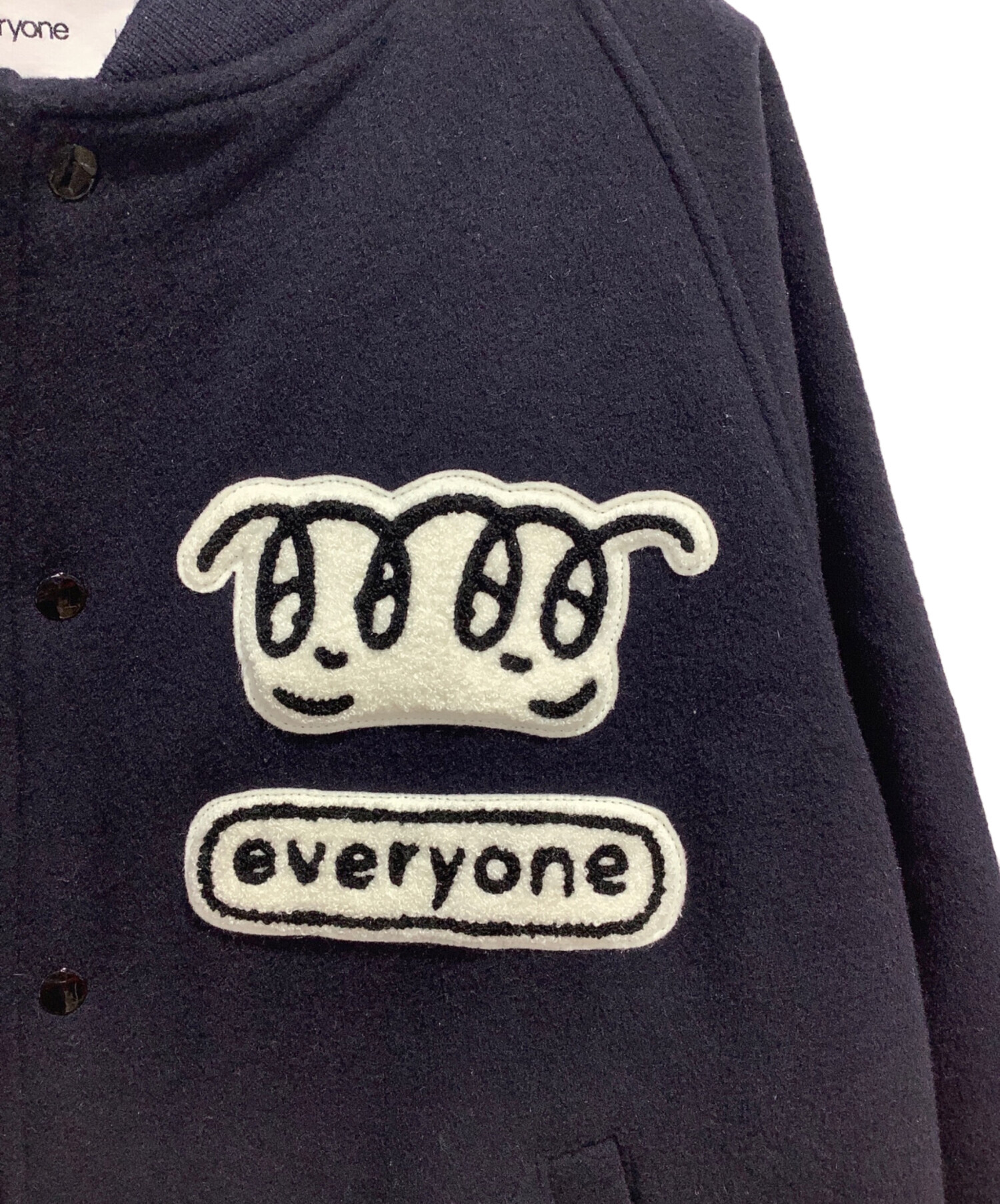 金*郎様 everyone j.30000 varsity jacket エブリ 金*郎様 everyone j